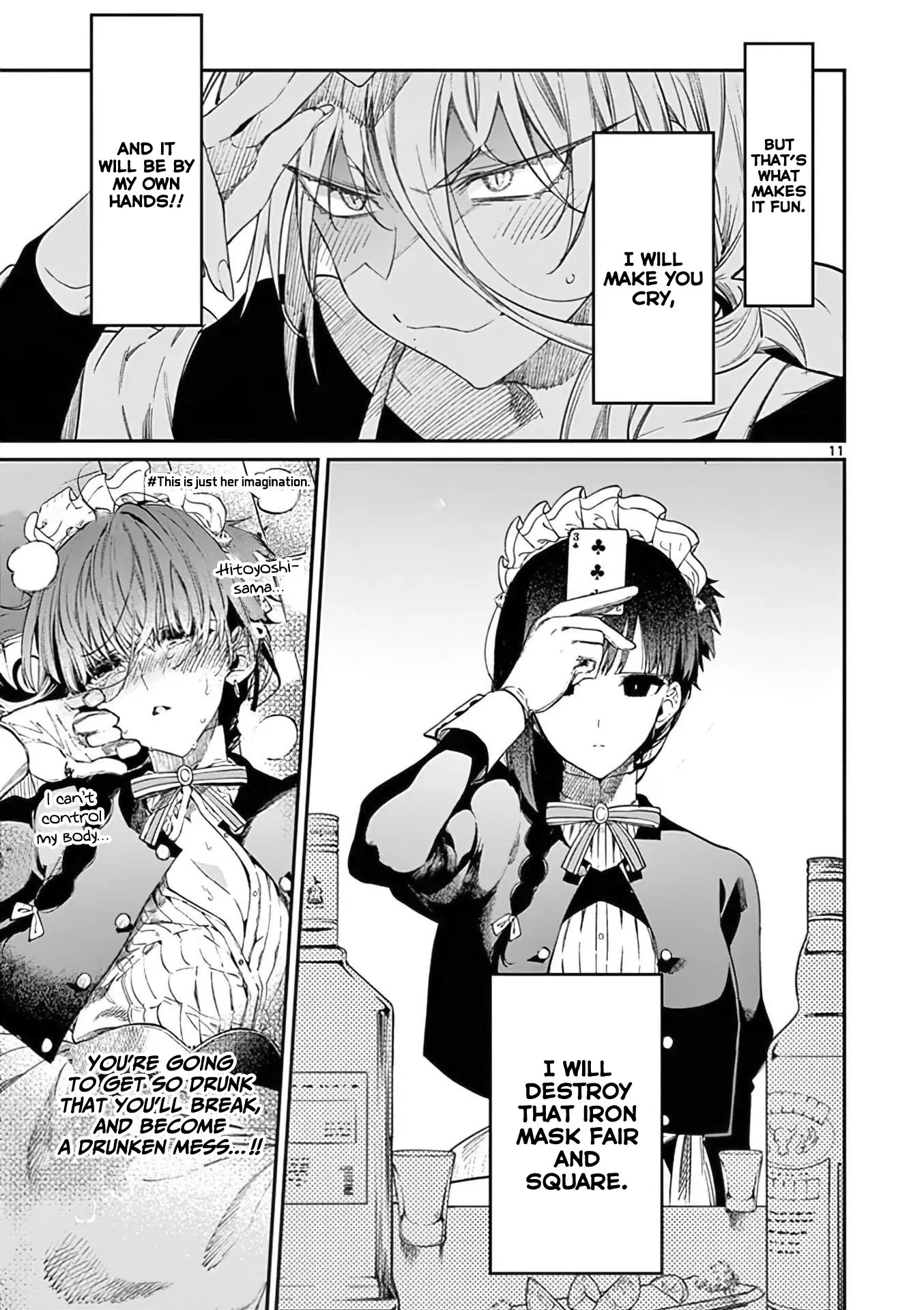 Kimi wa Meido-sama - Chapter 35 - Page 11