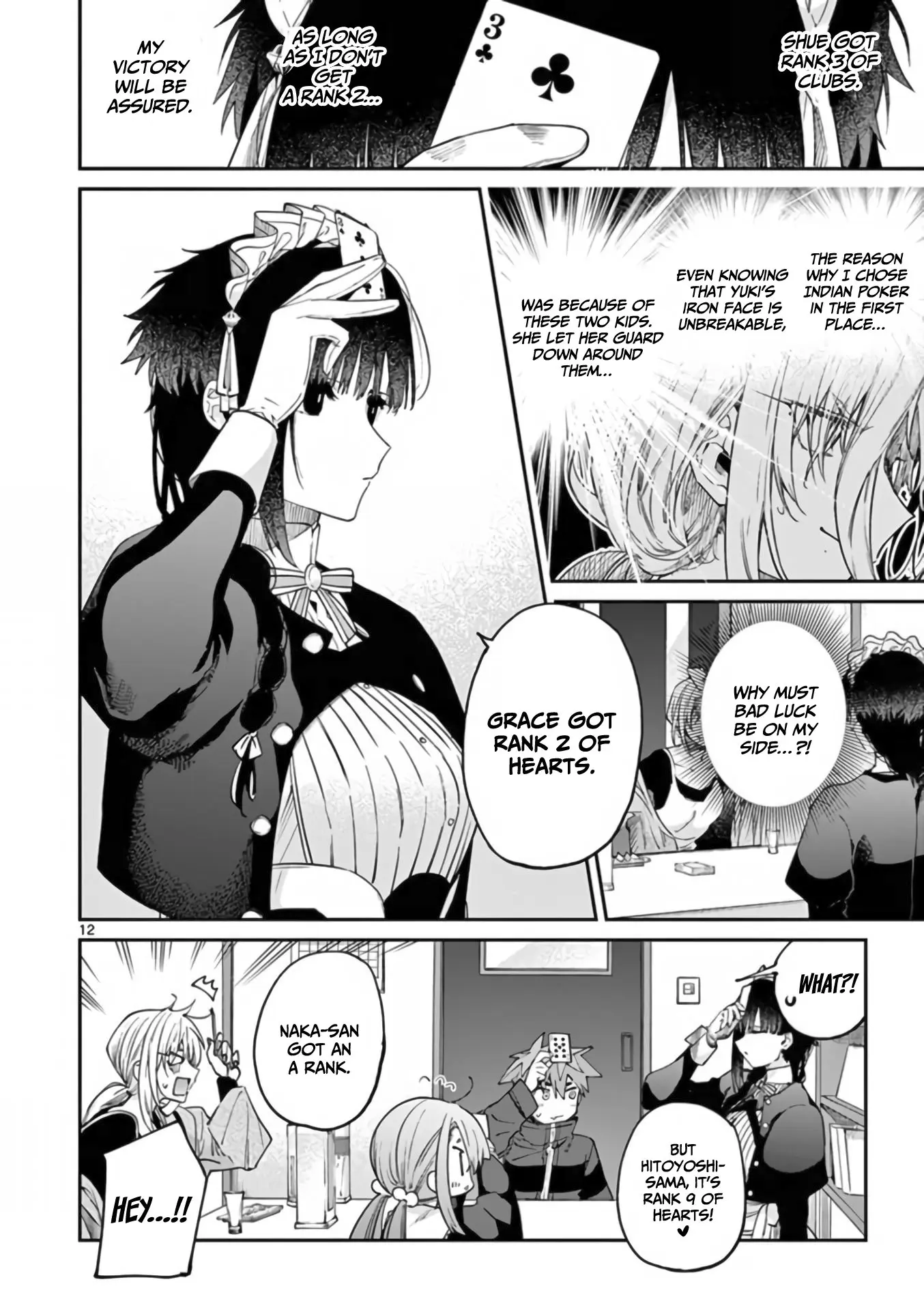 Kimi wa Meido-sama - Chapter 35 - Page 12
