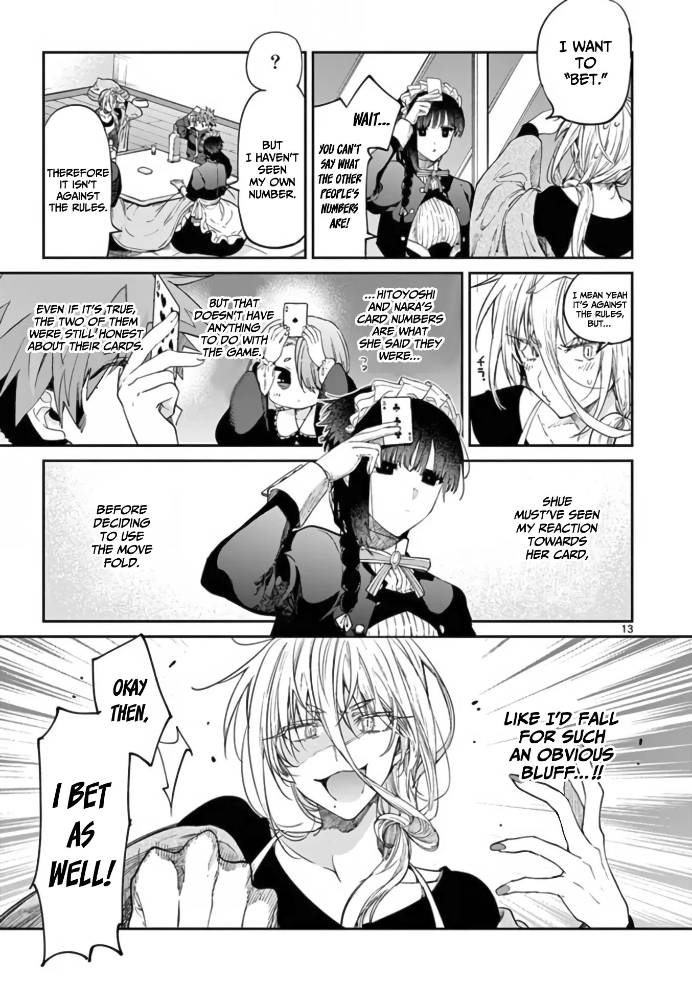 Kimi wa Meido-sama - Chapter 35 - Page 13