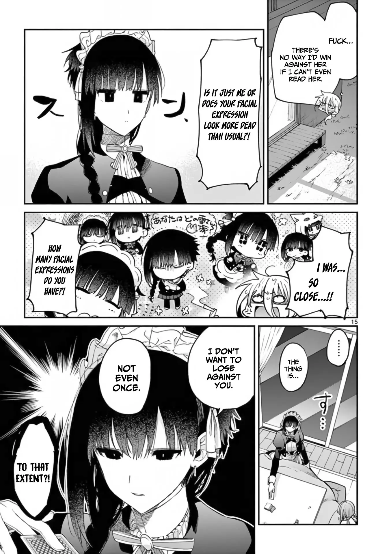 Kimi wa Meido-sama - Chapter 35 - Page 15