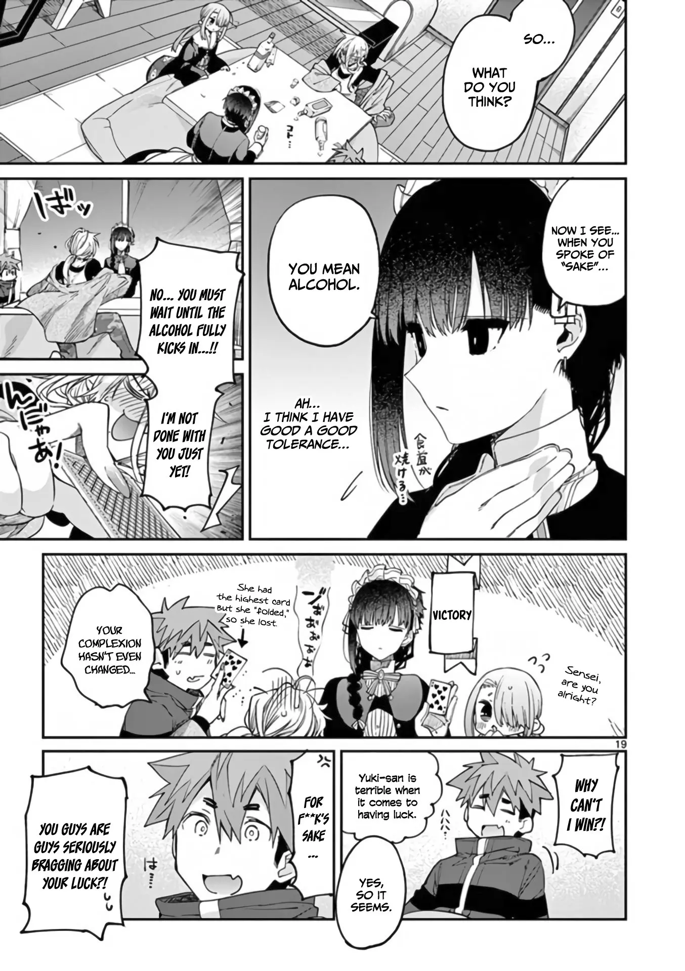 Kimi wa Meido-sama - Chapter 35 - Page 19