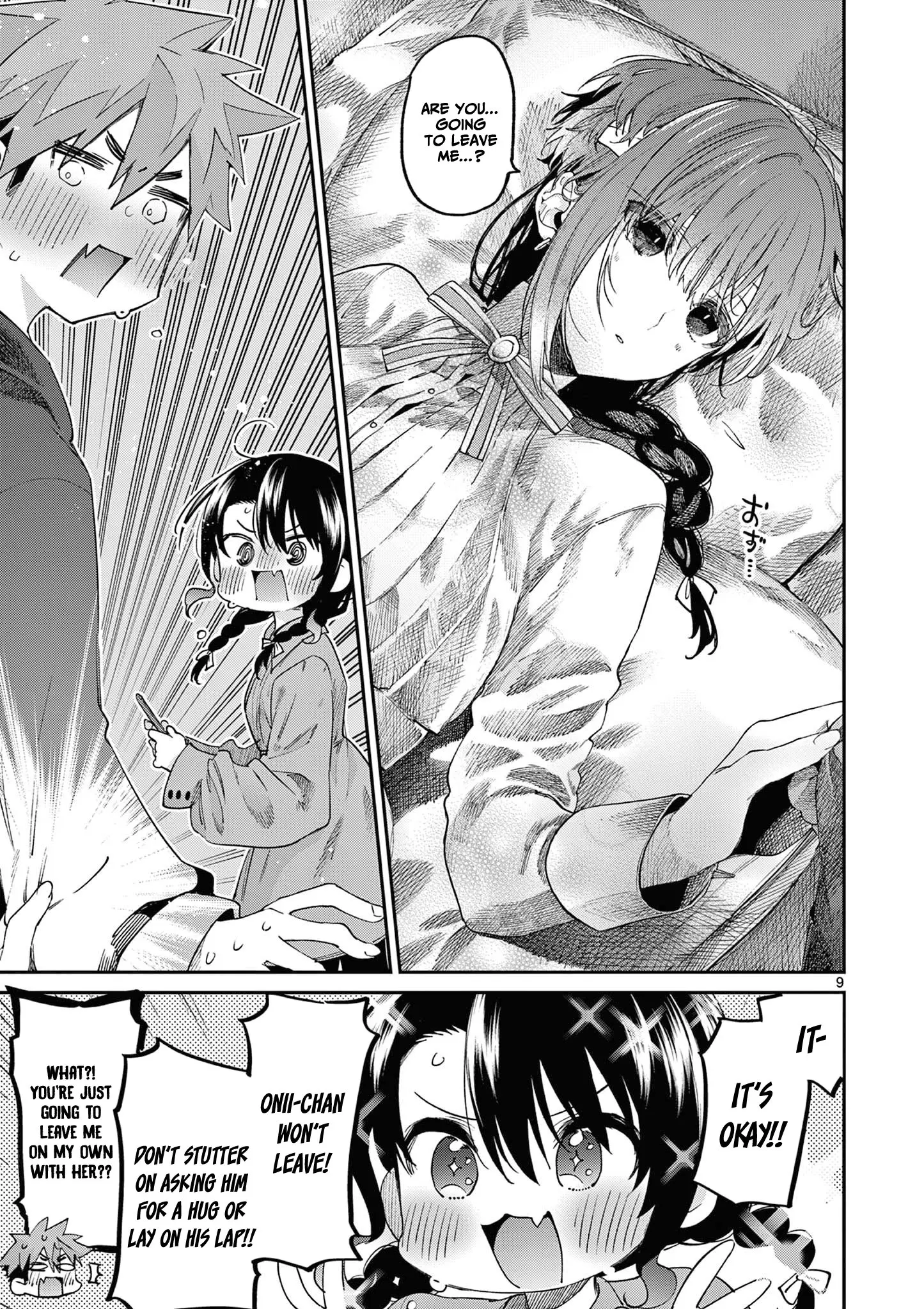 Kimi wa Meido-sama - Chapter 36 - Page 9