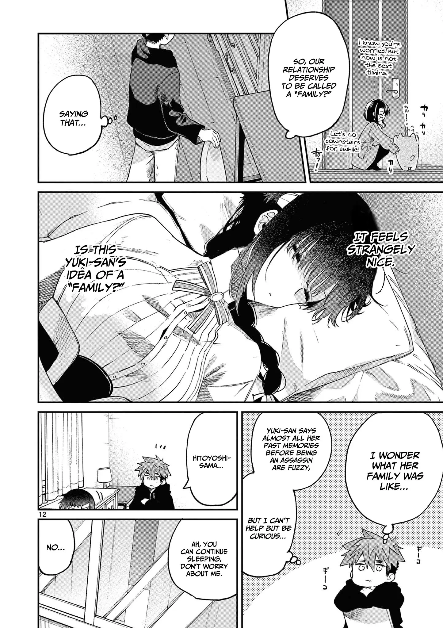 Kimi wa Meido-sama - Chapter 36 - Page 12