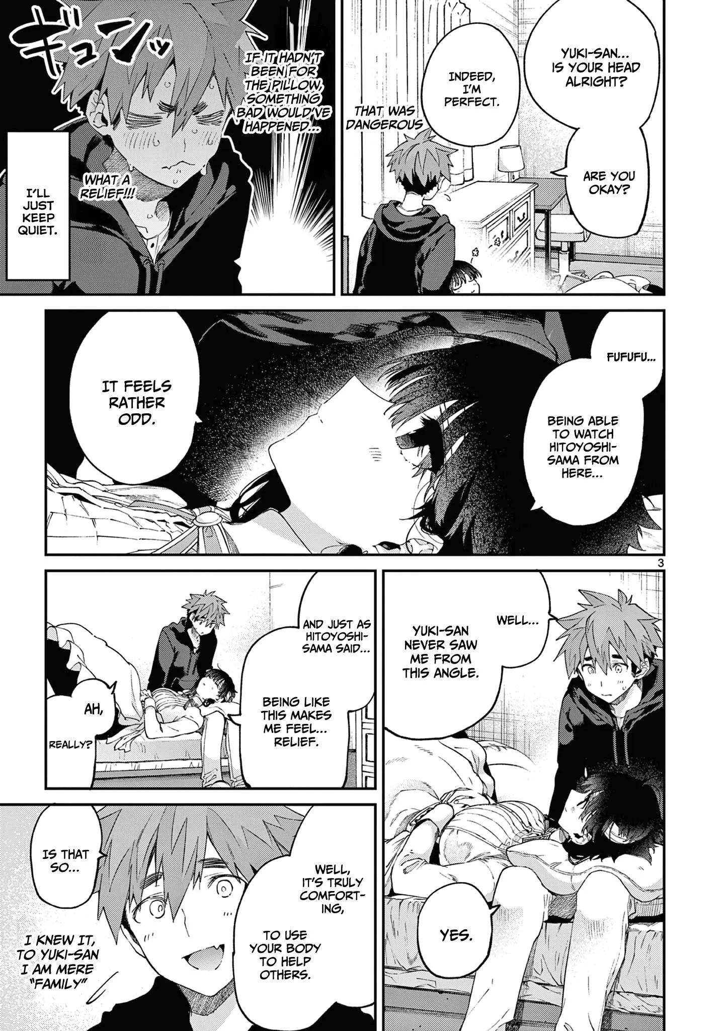 Kimi wa Meido-sama - Chapter 37 - Page 3