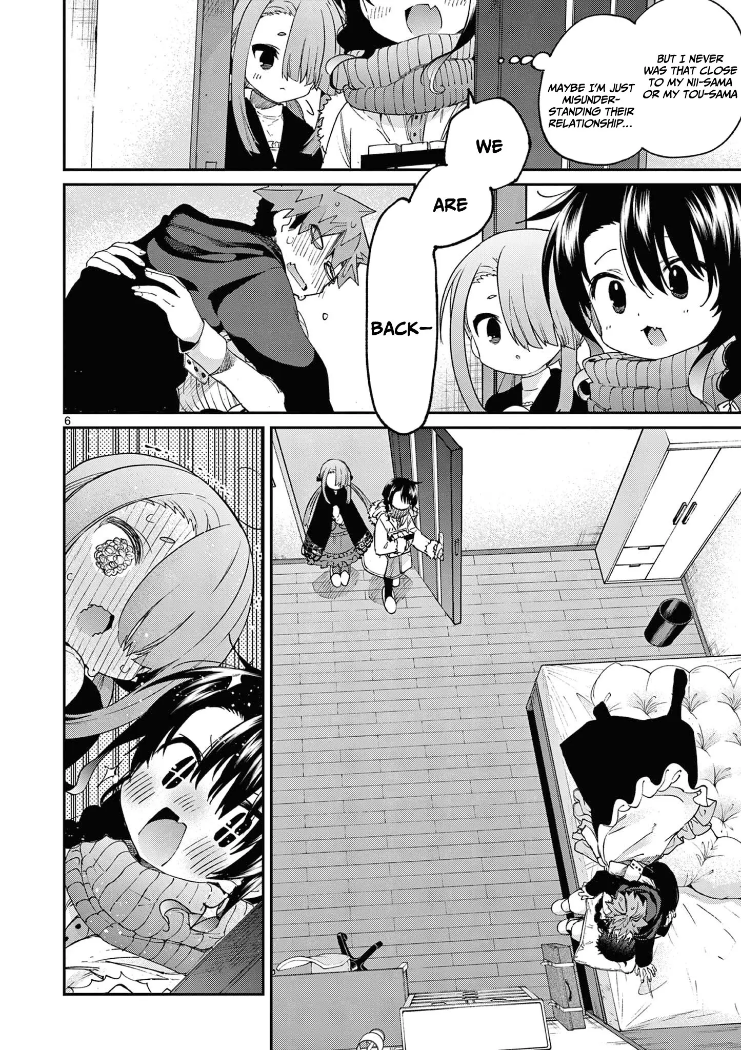 Kimi wa Meido-sama - Chapter 37 - Page 6