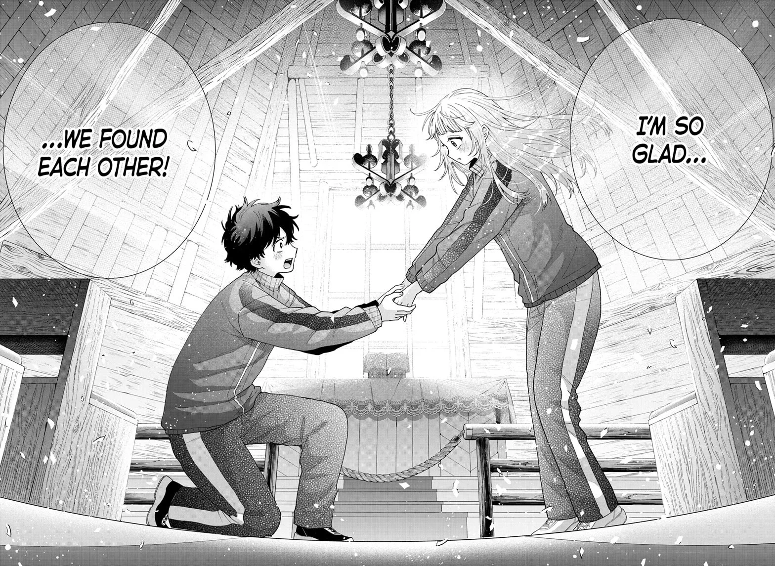 Momose Akira no Hatsukoi Hatan-chuu - Chapter 85 - Page 16