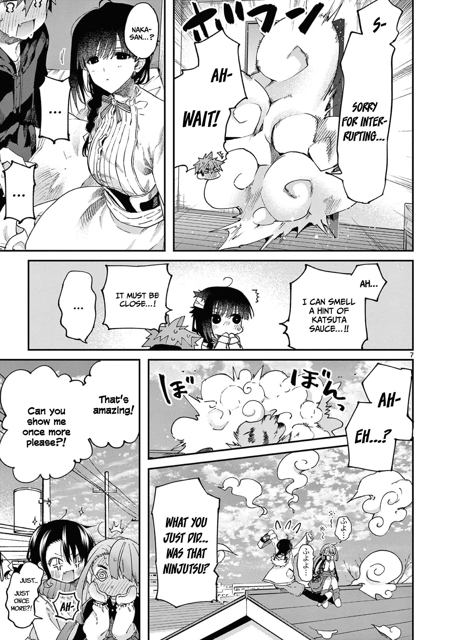 Kimi wa Meido-sama - Chapter 37 - Page 7
