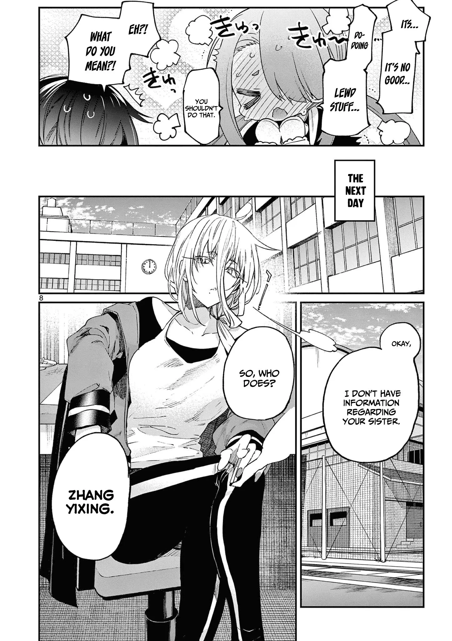 Kimi wa Meido-sama - Chapter 37 - Page 8