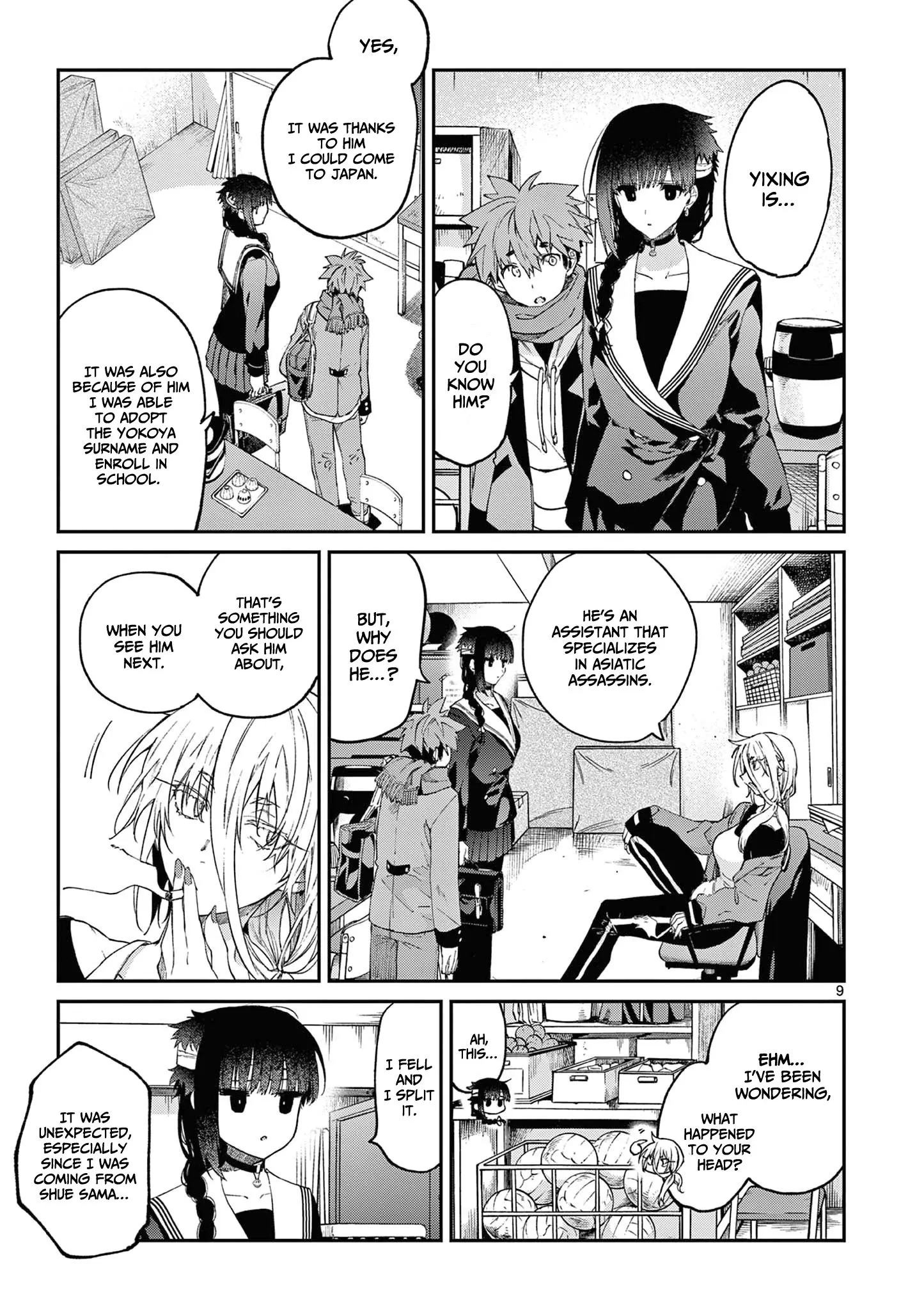 Kimi wa Meido-sama - Chapter 37 - Page 9