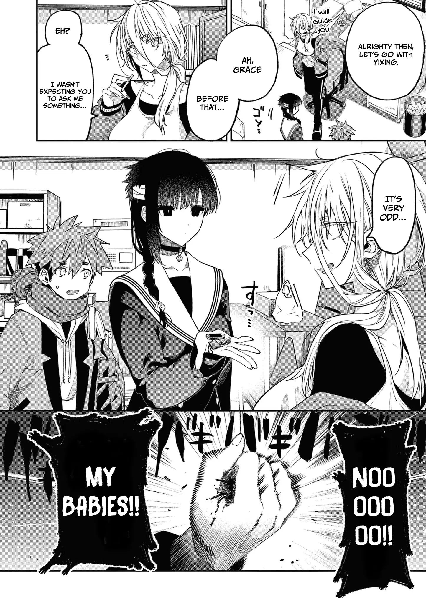 Kimi wa Meido-sama - Chapter 37 - Page 10