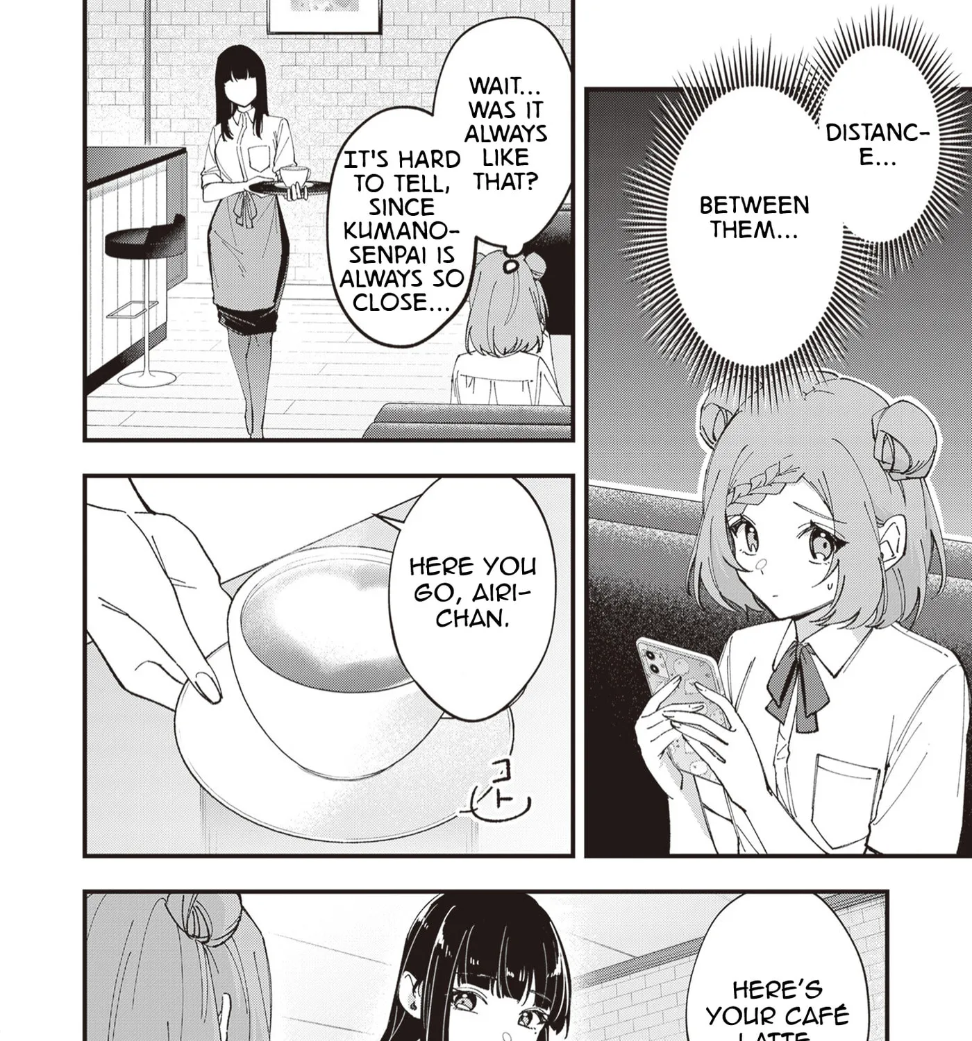 The Manager and the Oblivious Waitress - Chapter 50 - Page 3