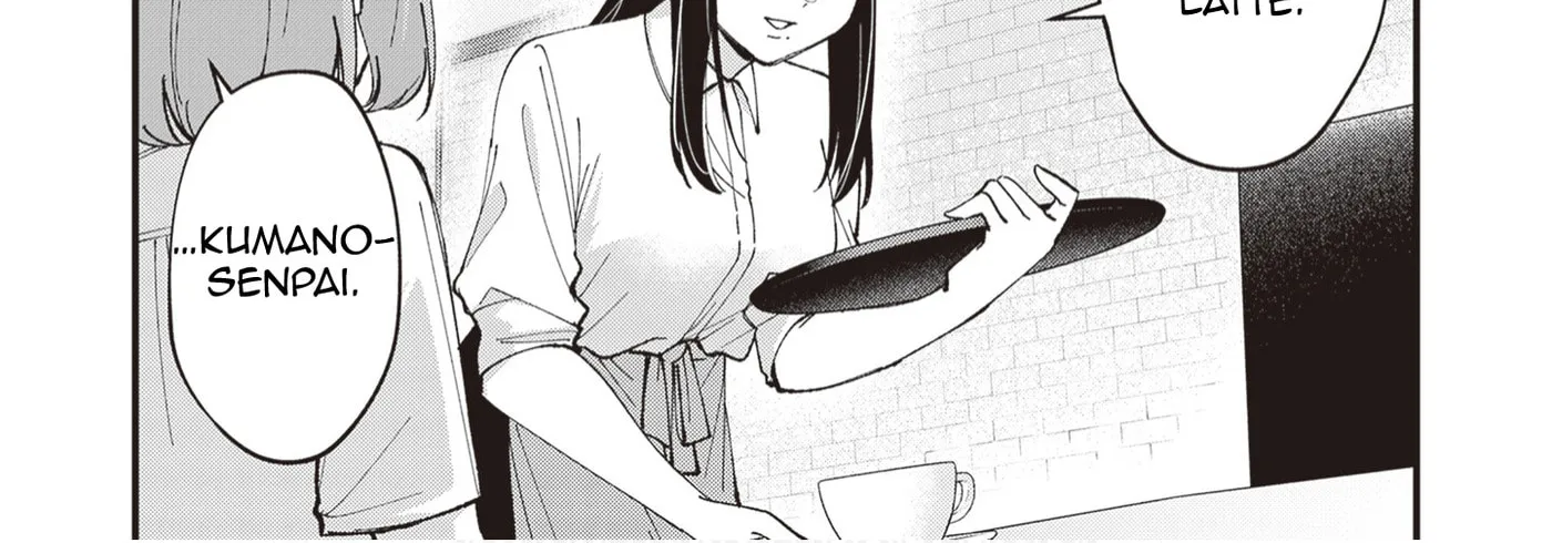 The Manager and the Oblivious Waitress - Chapter 50 - Page 4