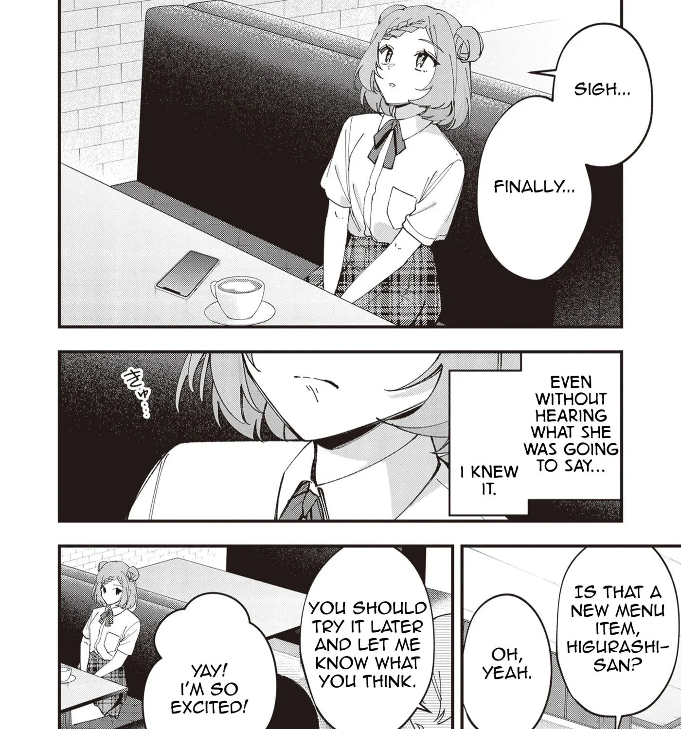 The Manager and the Oblivious Waitress - Chapter 50 - Page 11