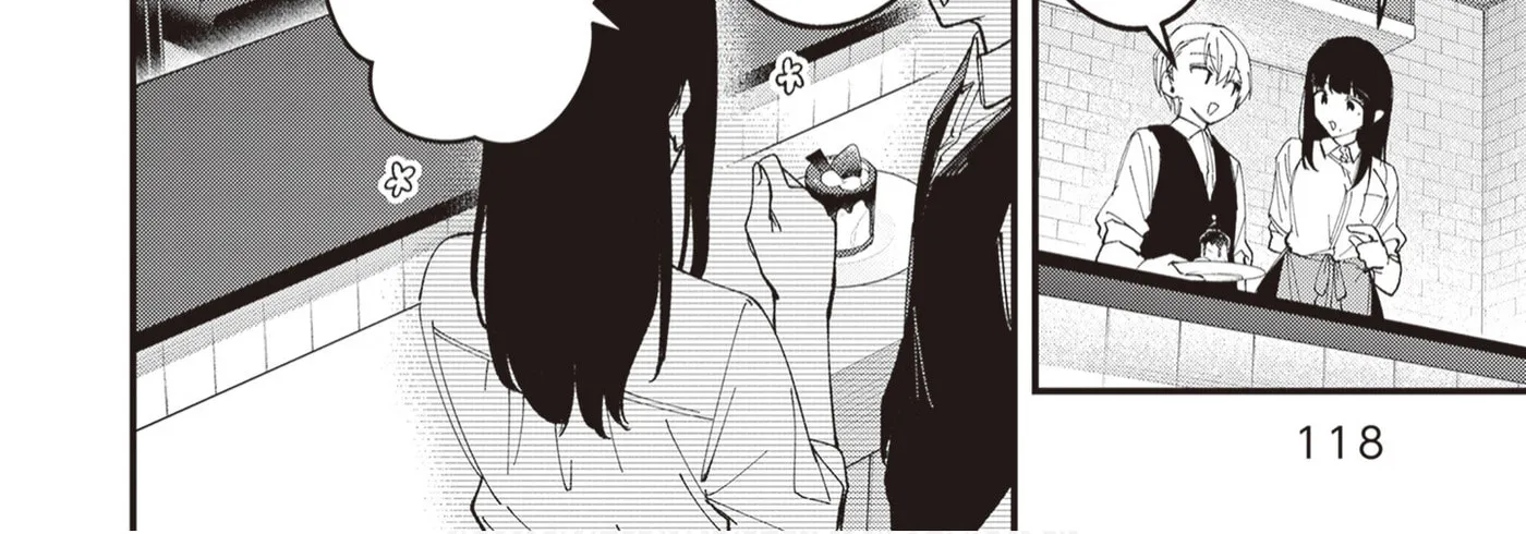 The Manager and the Oblivious Waitress - Chapter 50 - Page 12