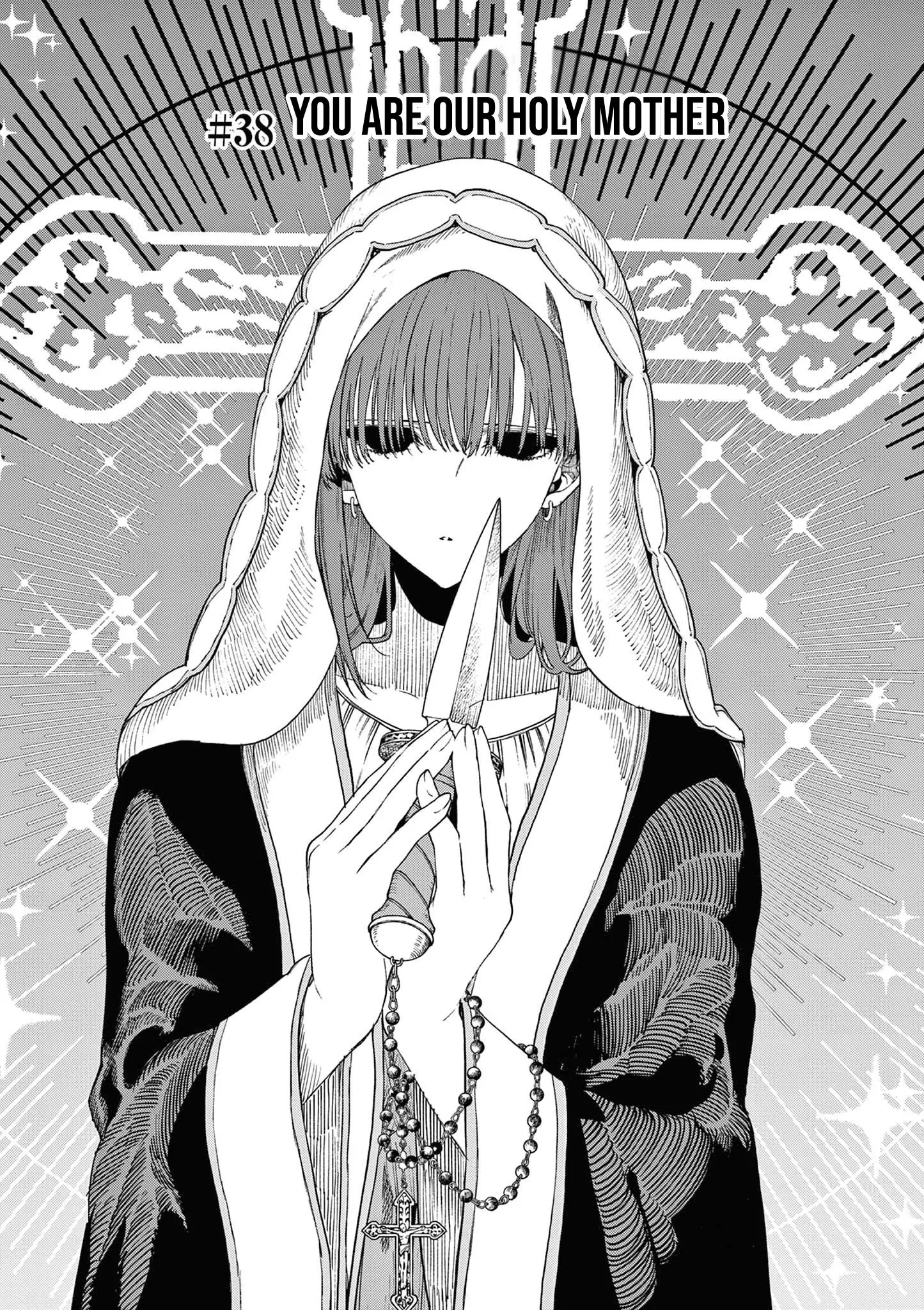 Kimi wa Meido-sama - Chapter 38 - Page 3