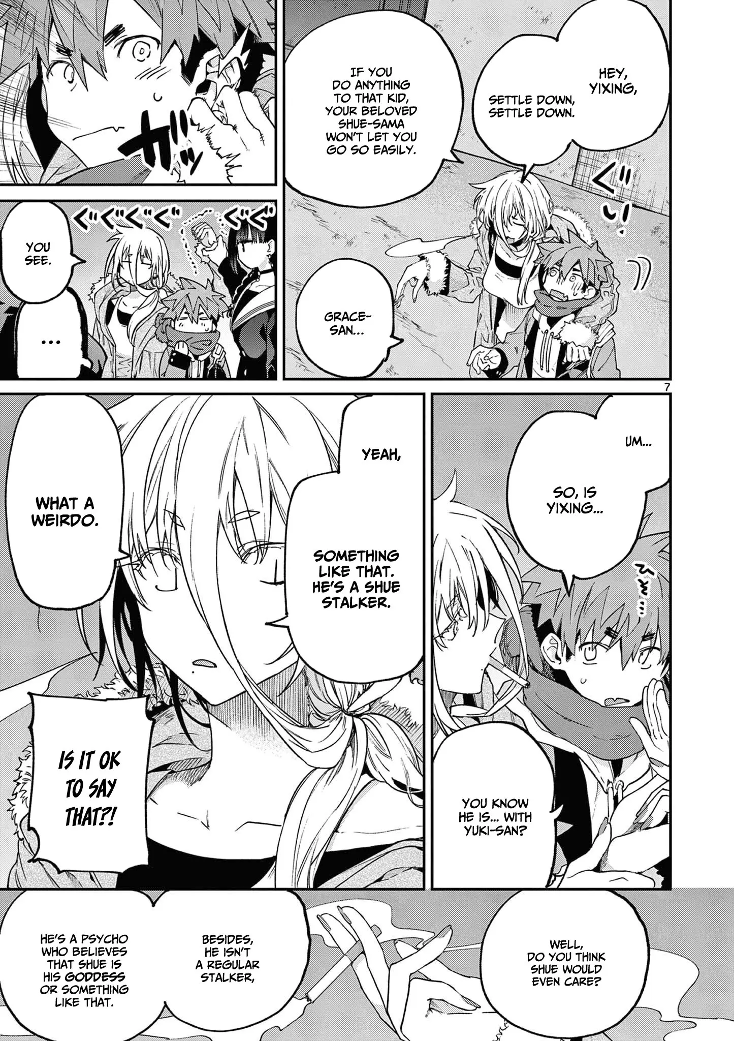 Kimi wa Meido-sama - Chapter 38 - Page 7
