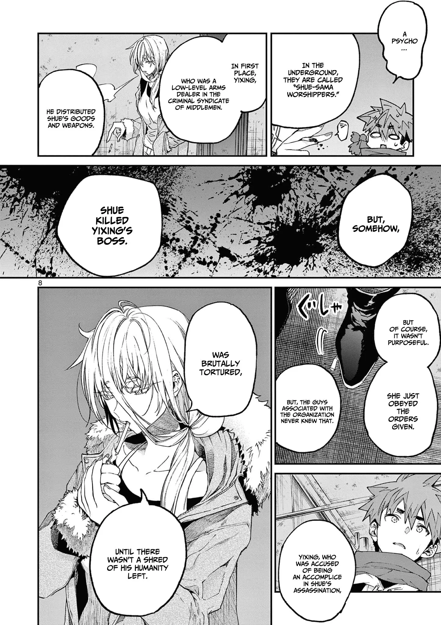 Kimi wa Meido-sama - Chapter 38 - Page 8