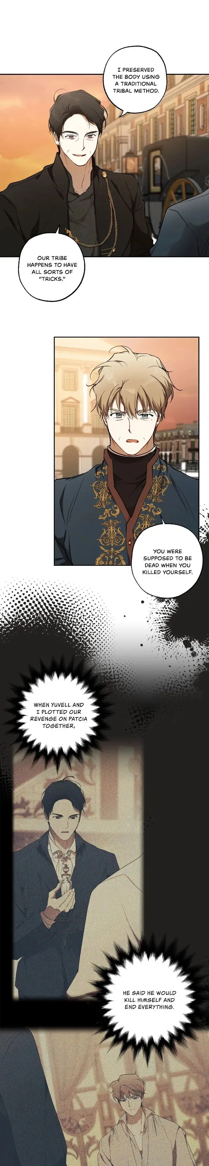 It Was All a Mistake - Chapter 115 - Page 6