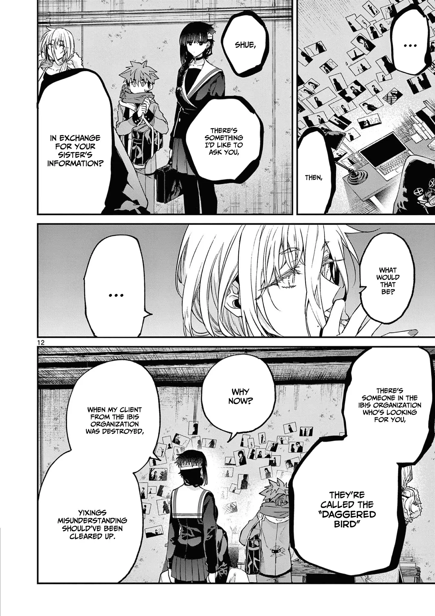 Kimi wa Meido-sama - Chapter 38 - Page 12