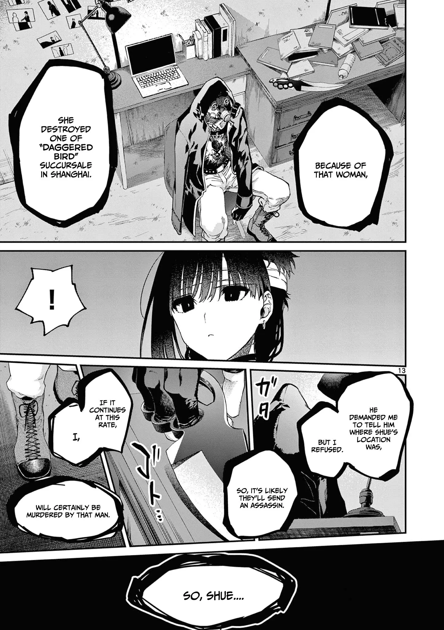 Kimi wa Meido-sama - Chapter 38 - Page 13