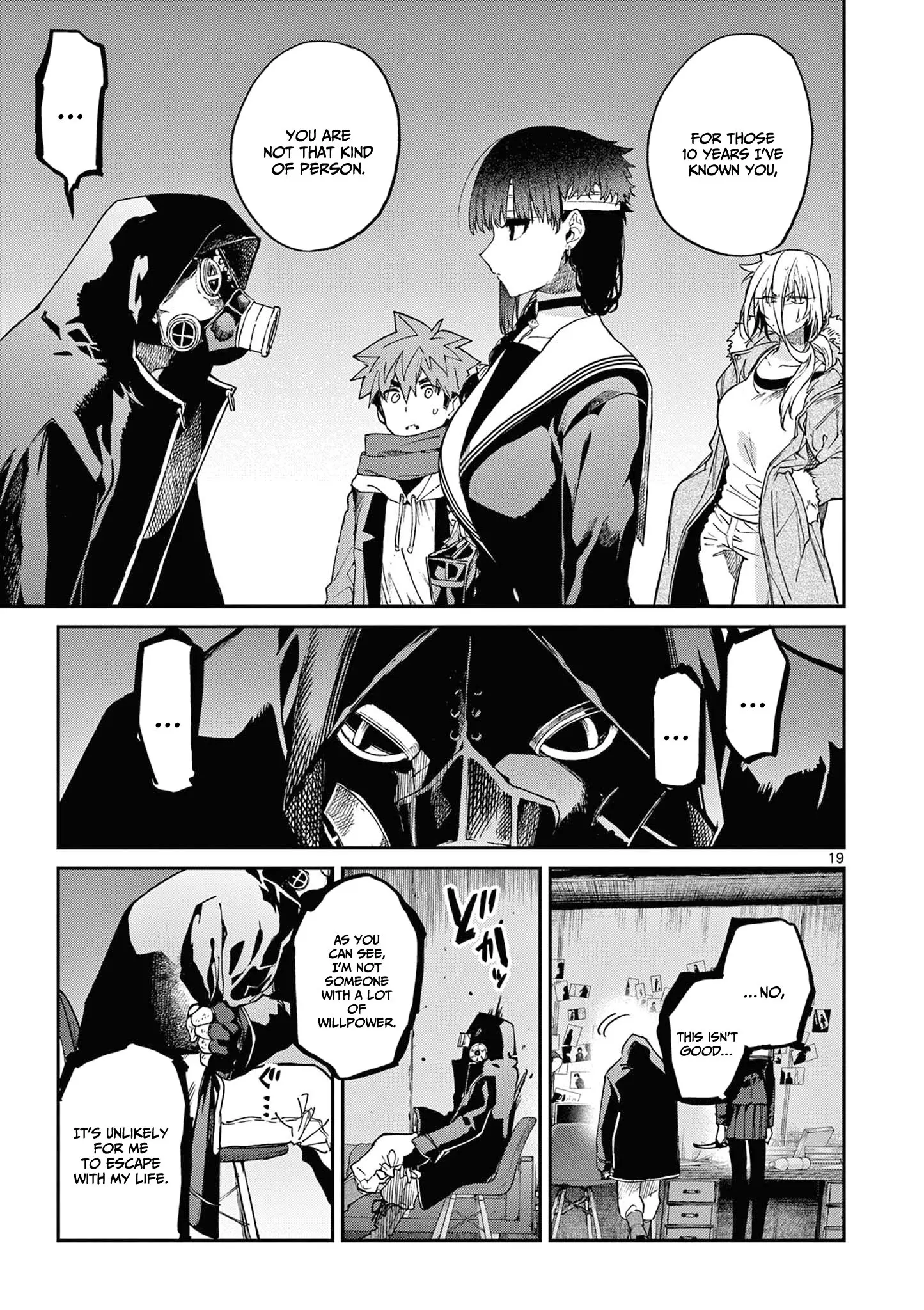 Kimi wa Meido-sama - Chapter 38 - Page 19