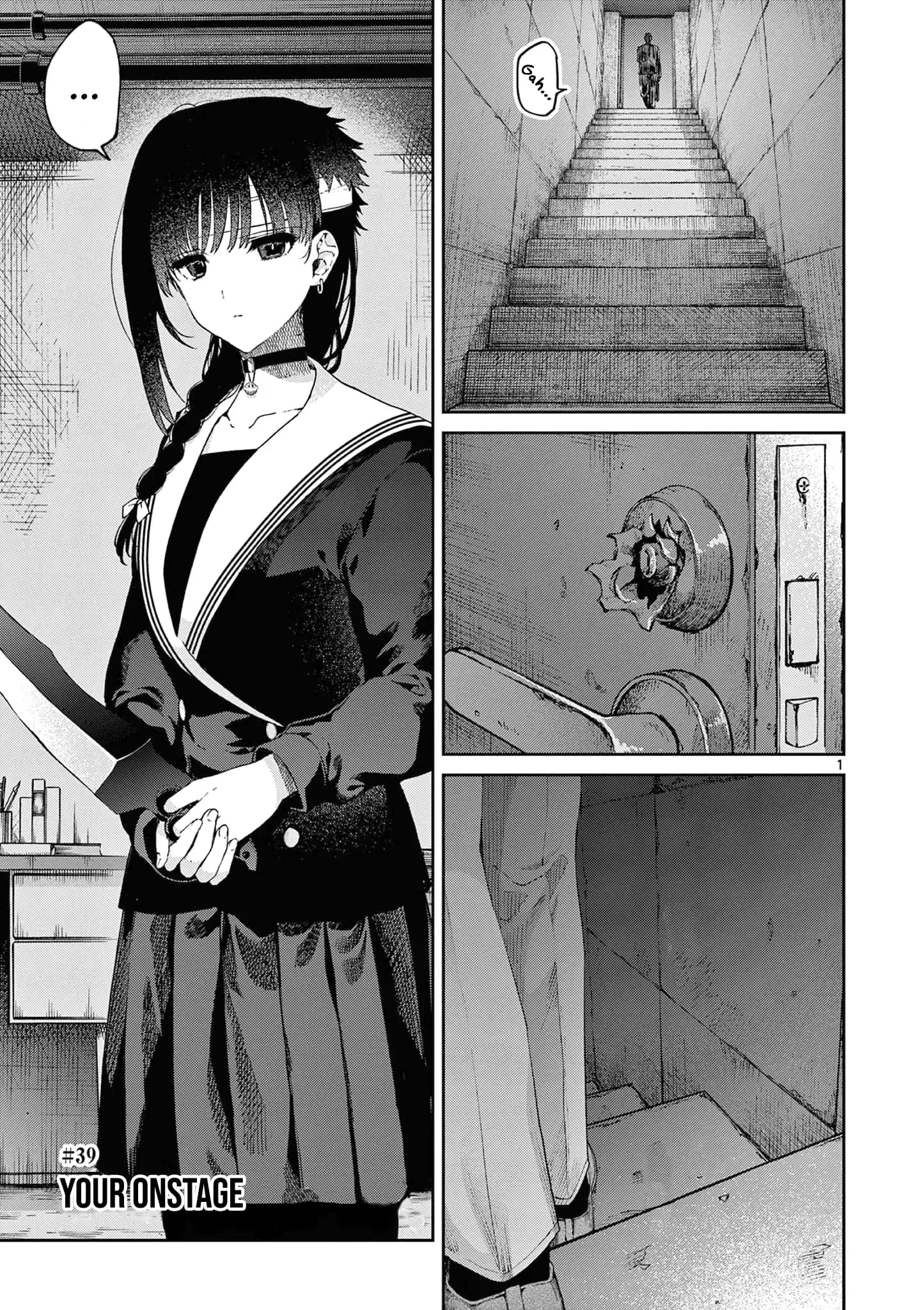 Kimi wa Meido-sama - Chapter 39 - Page 1