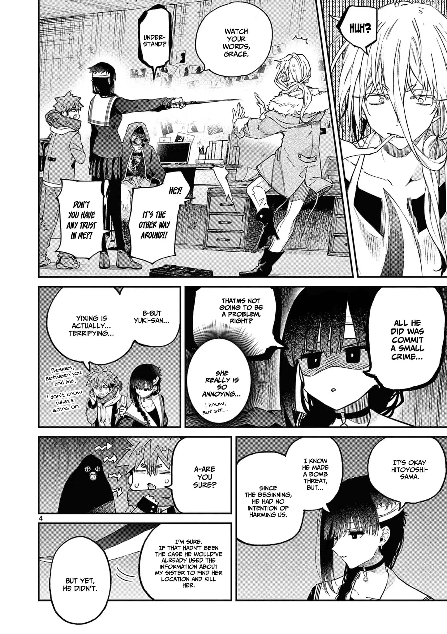 Kimi wa Meido-sama - Chapter 39 - Page 4