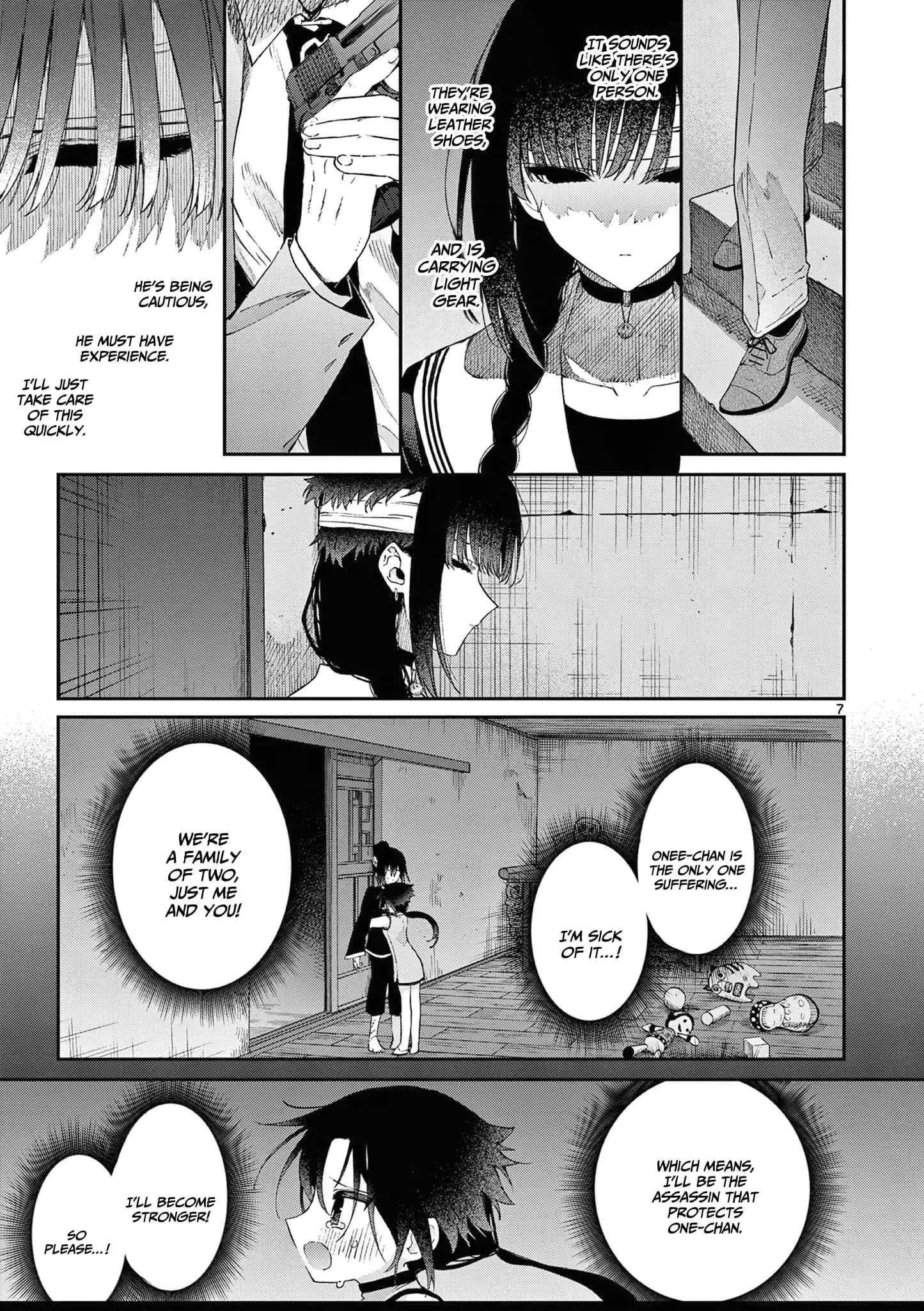 Kimi wa Meido-sama - Chapter 39 - Page 7