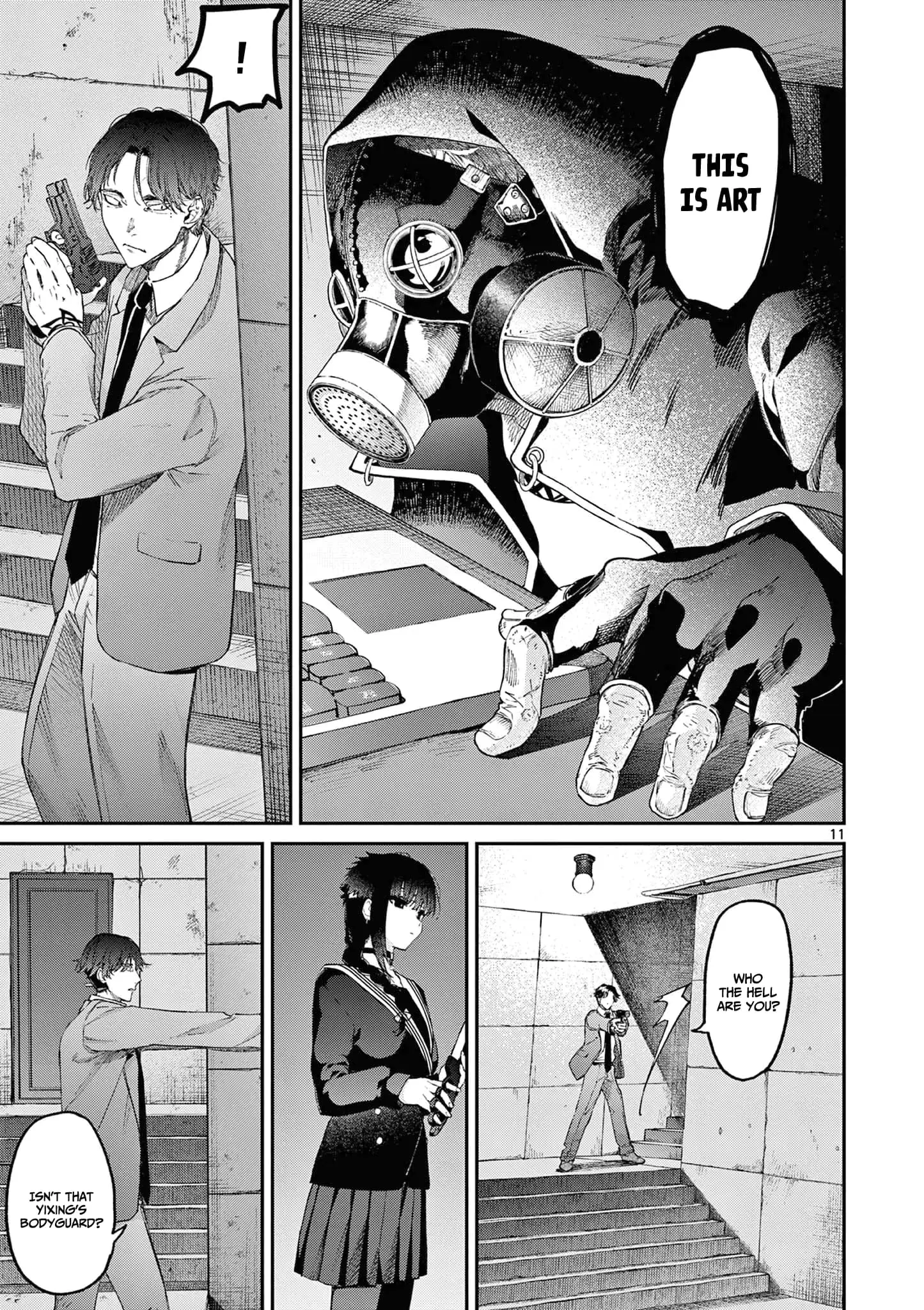 Kimi wa Meido-sama - Chapter 39 - Page 11