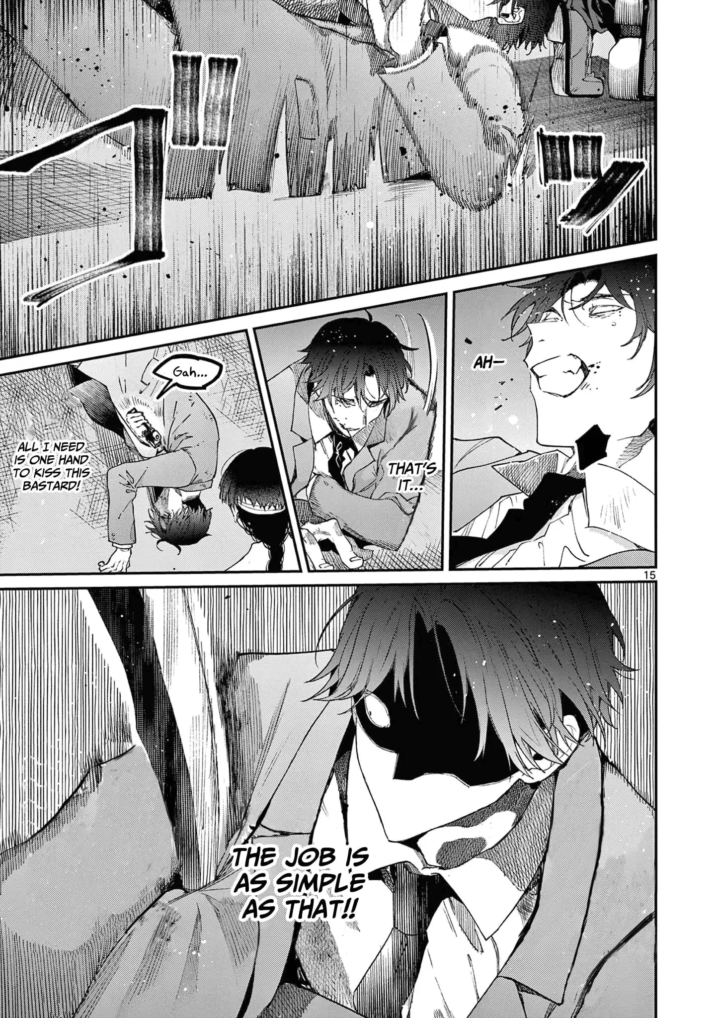 Kimi wa Meido-sama - Chapter 39 - Page 15