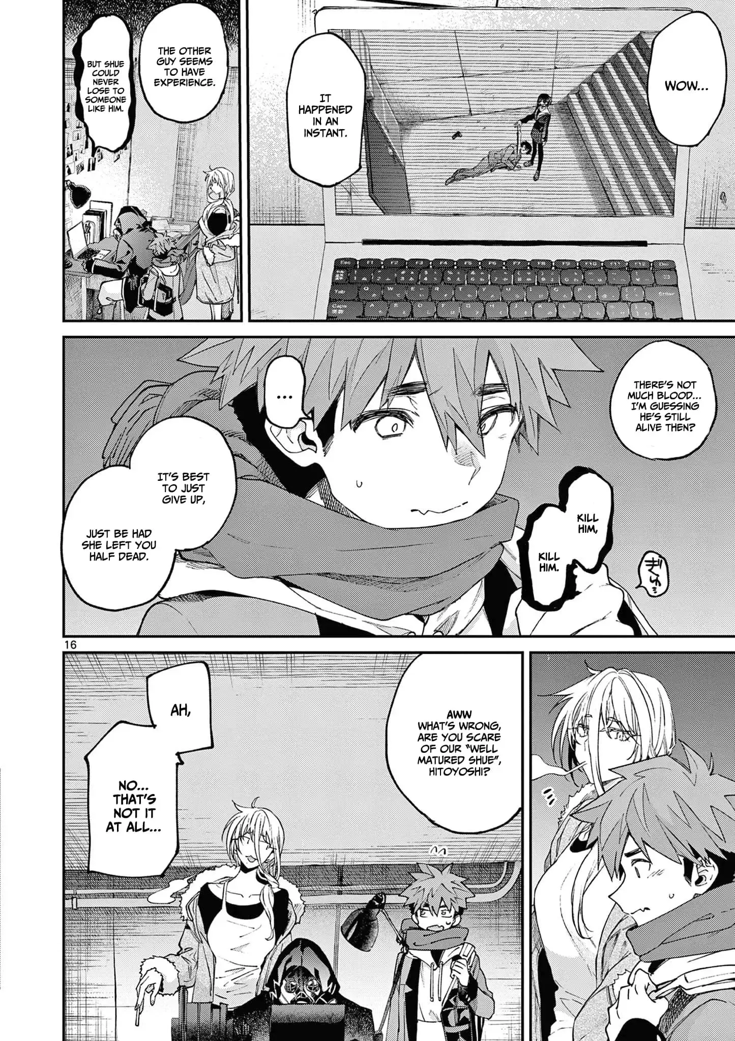 Kimi wa Meido-sama - Chapter 39 - Page 16