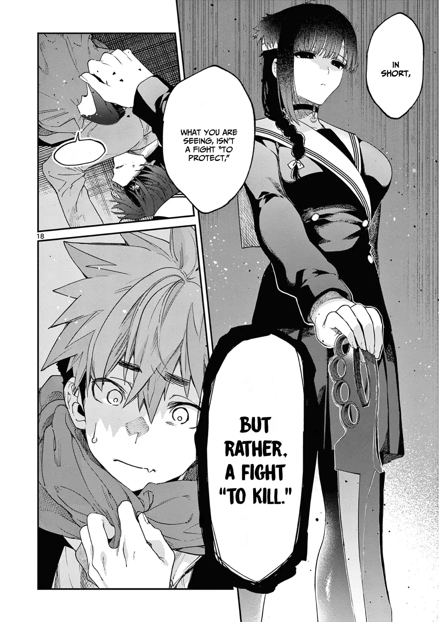 Kimi wa Meido-sama - Chapter 39 - Page 18