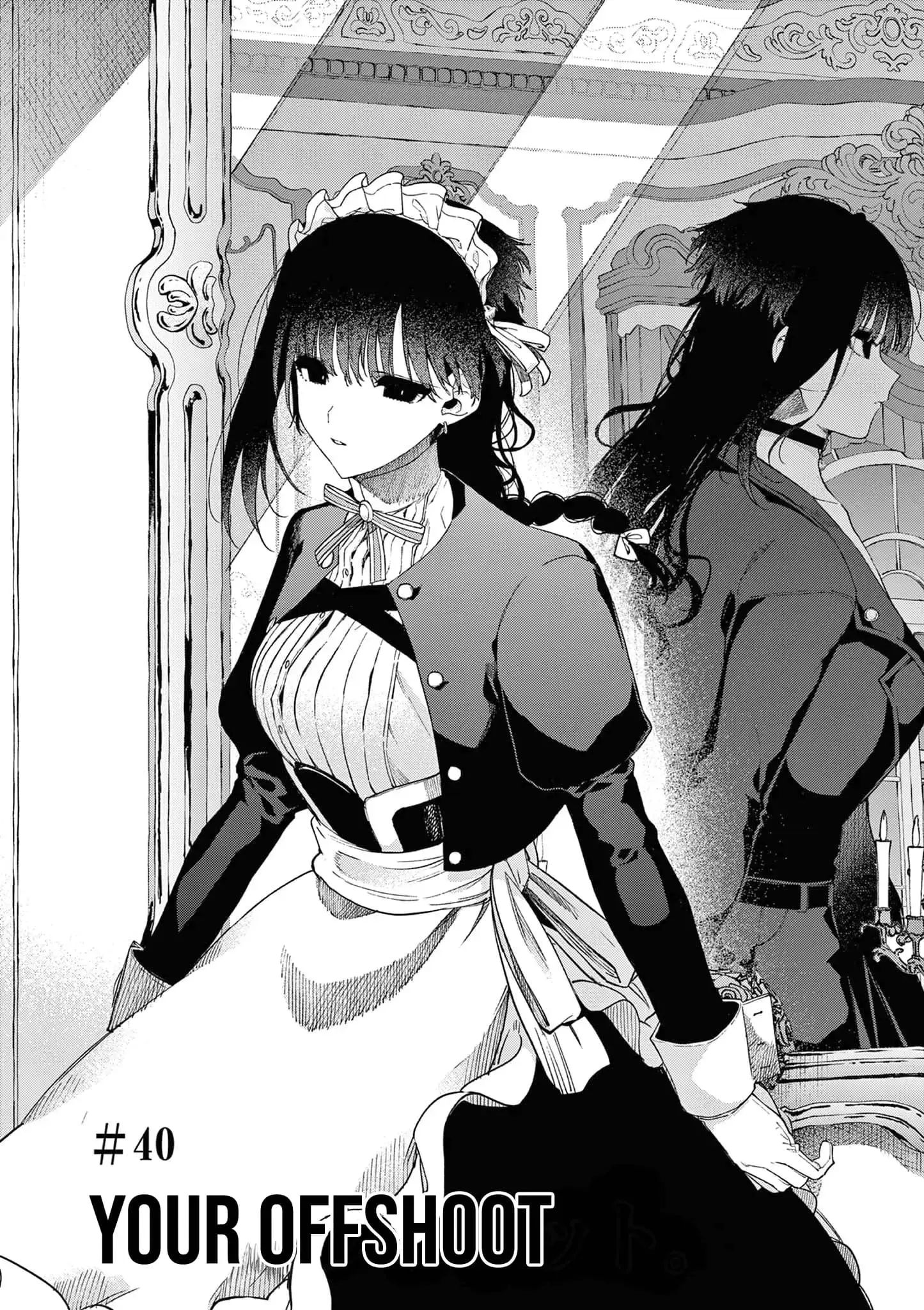 Kimi wa Meido-sama - Chapter 40 - Page 2