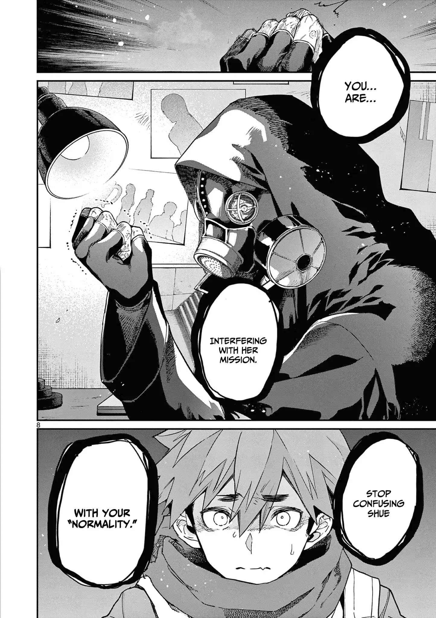Kimi wa Meido-sama - Chapter 40 - Page 8