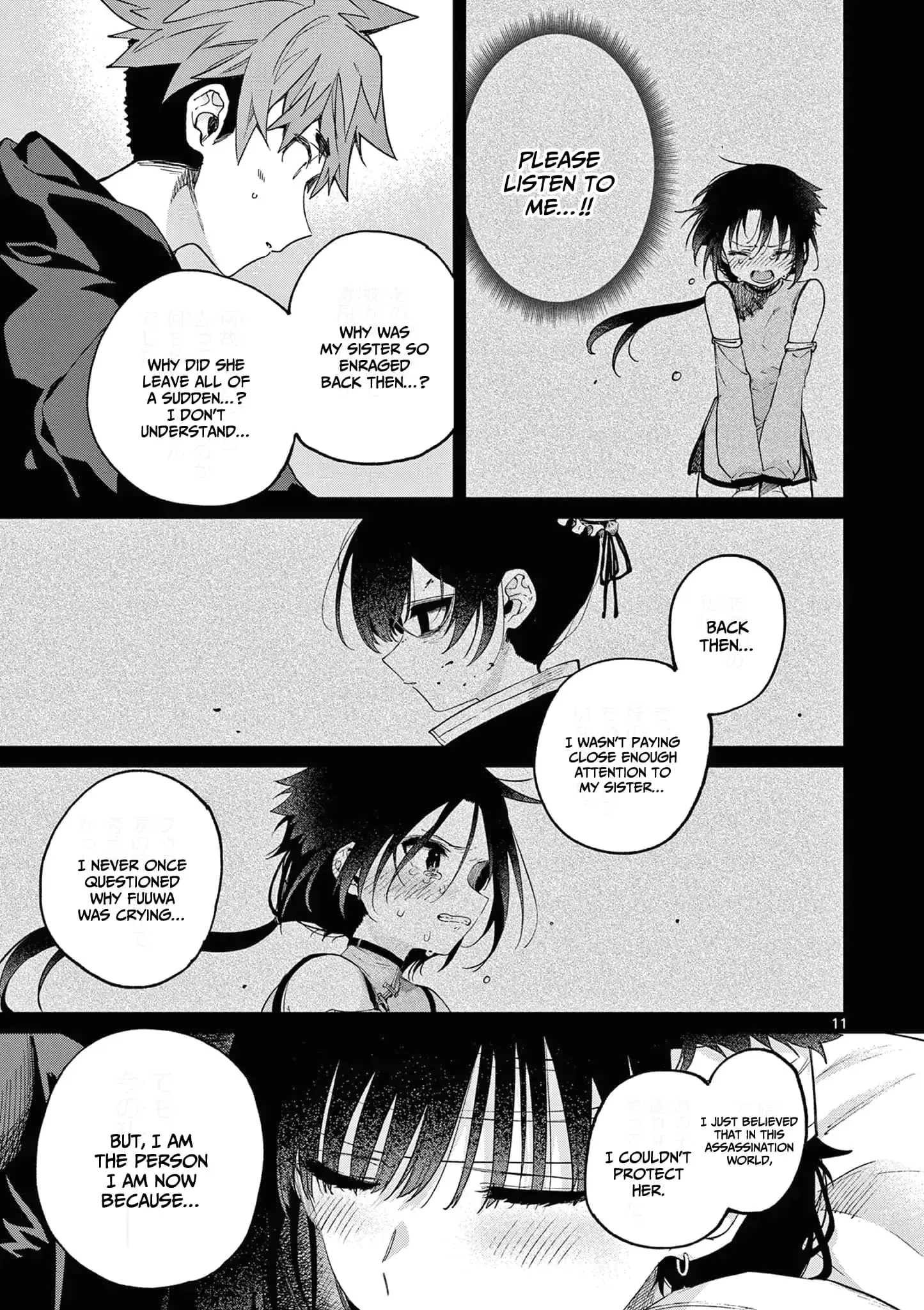 Kimi wa Meido-sama - Chapter 40 - Page 11