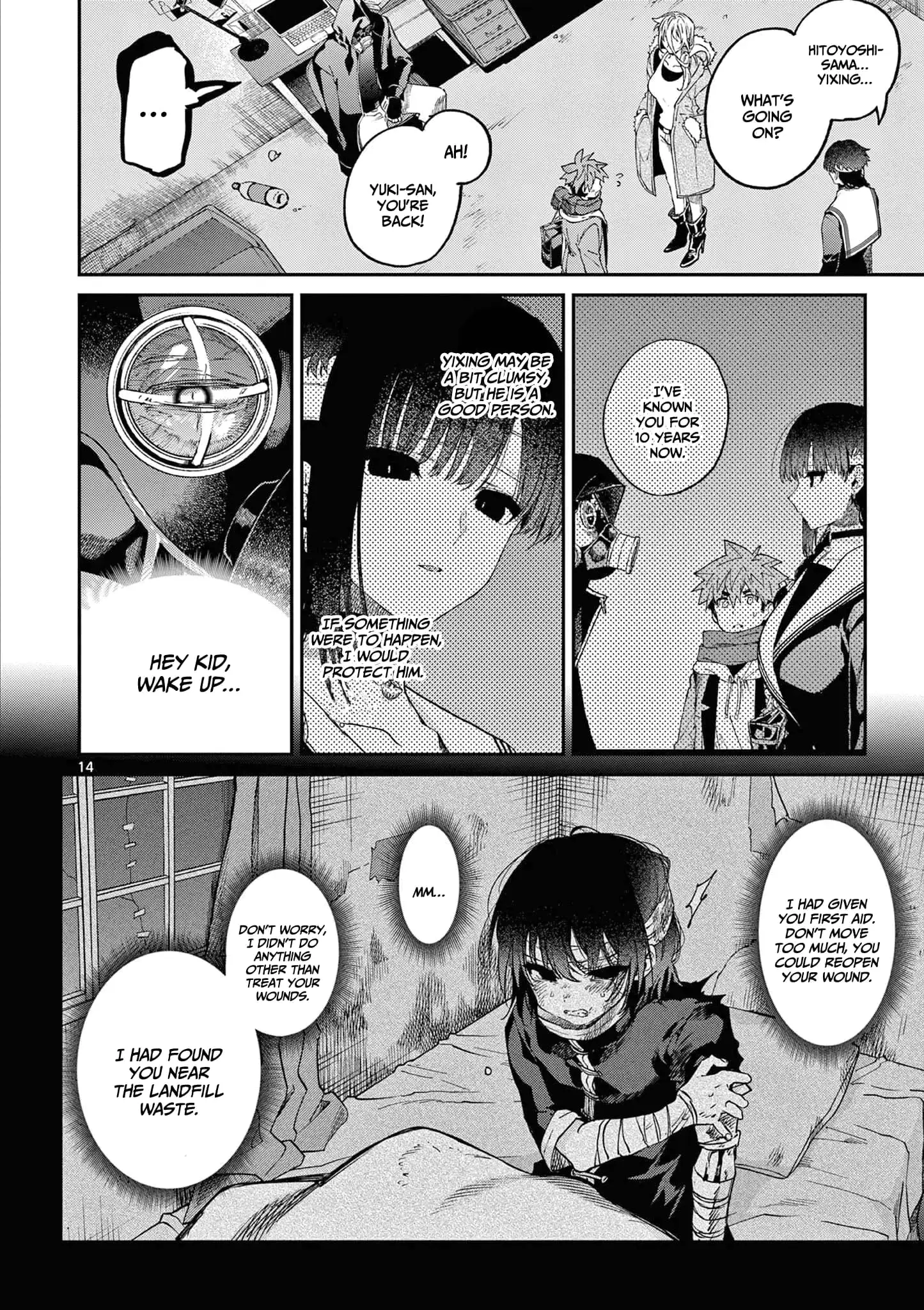 Kimi wa Meido-sama - Chapter 40 - Page 14