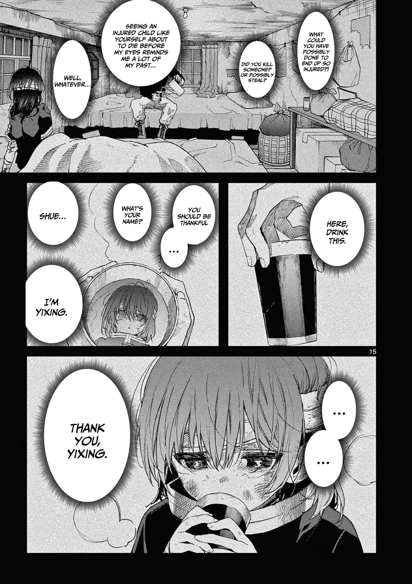 Kimi wa Meido-sama - Chapter 40 - Page 15