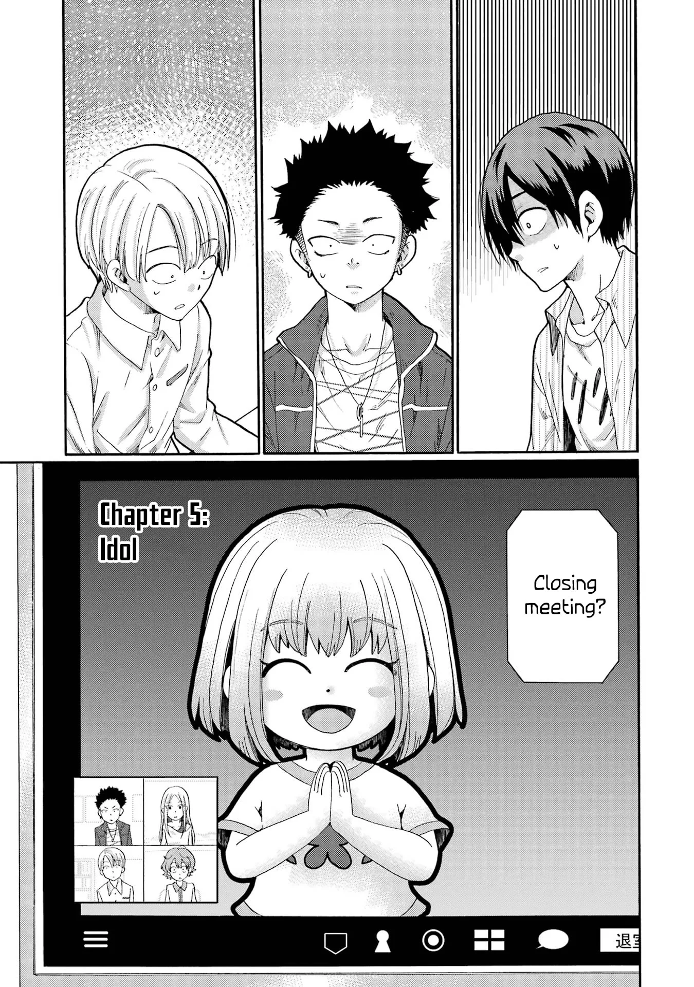 Let’s Start The Closing Meeting. ~ So Begins The Bullying Trial ~ - Chapter 5 - Page 1