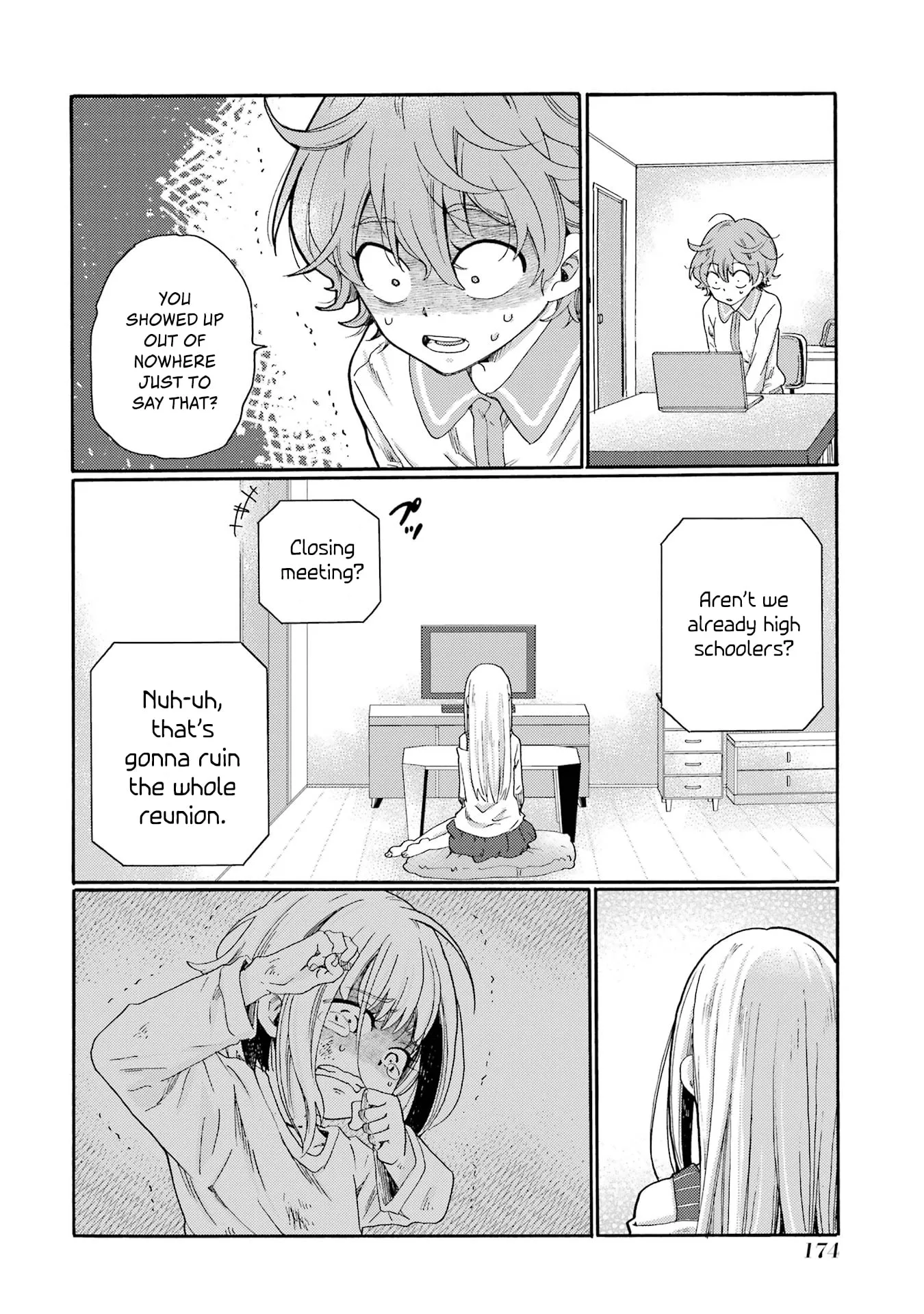Let’s Start The Closing Meeting. ~ So Begins The Bullying Trial ~ - Chapter 5 - Page 2