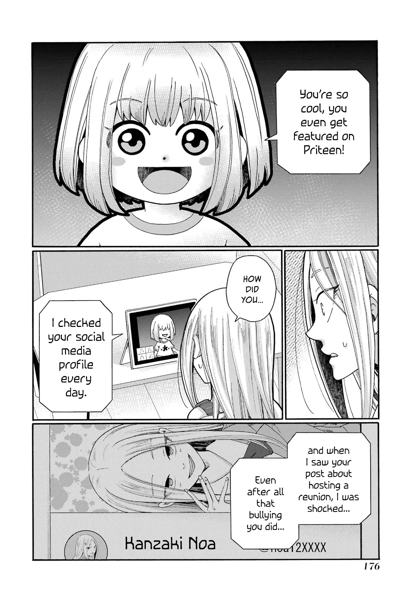 Let’s Start The Closing Meeting. ~ So Begins The Bullying Trial ~ - Chapter 5 - Page 4