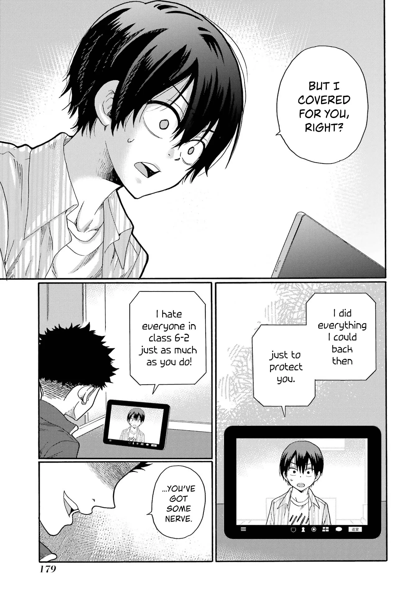 Let’s Start The Closing Meeting. ~ So Begins The Bullying Trial ~ - Chapter 5 - Page 7