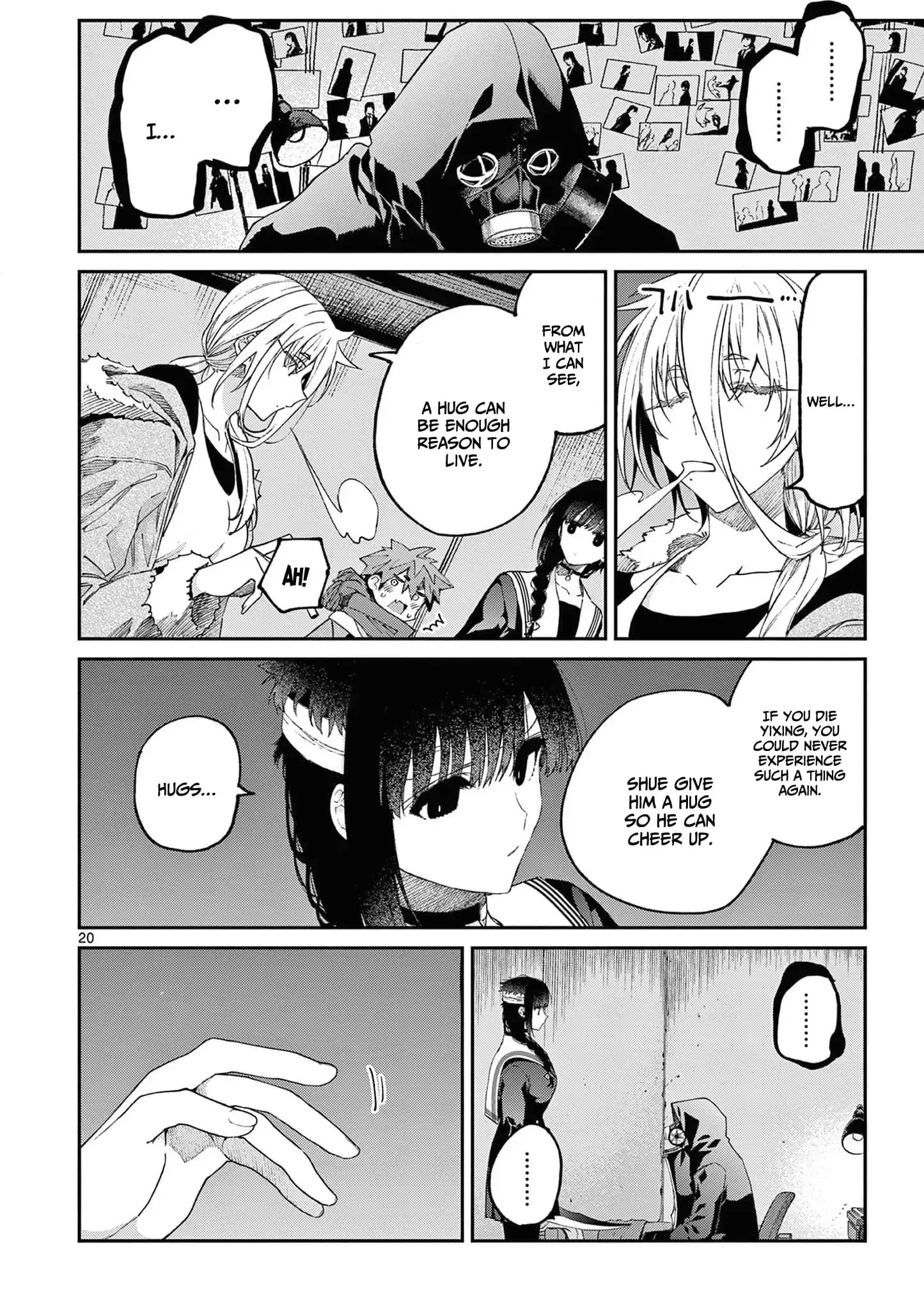 Kimi wa Meido-sama - Chapter 40 - Page 20