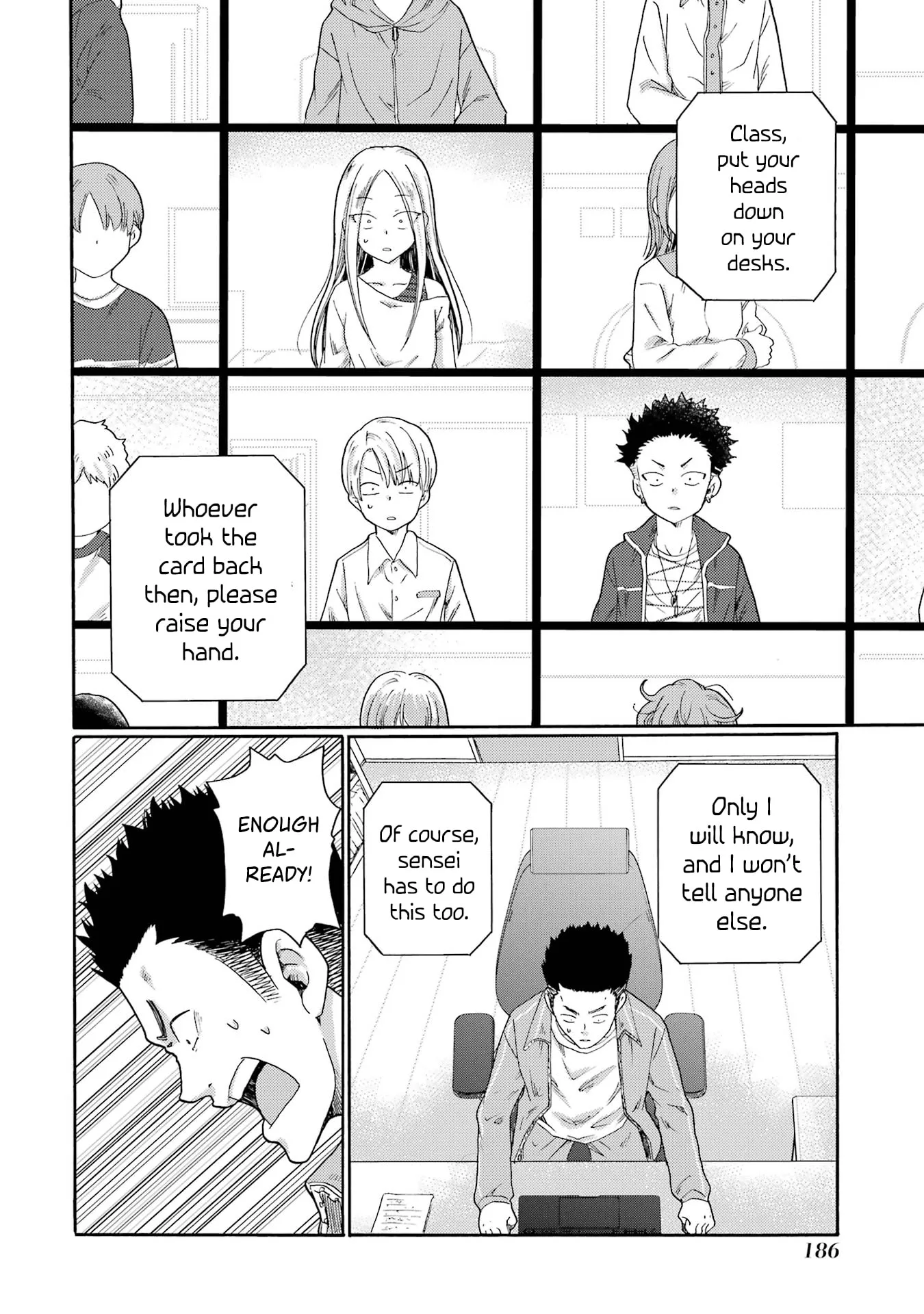Let’s Start The Closing Meeting. ~ So Begins The Bullying Trial ~ - Chapter 5 - Page 14