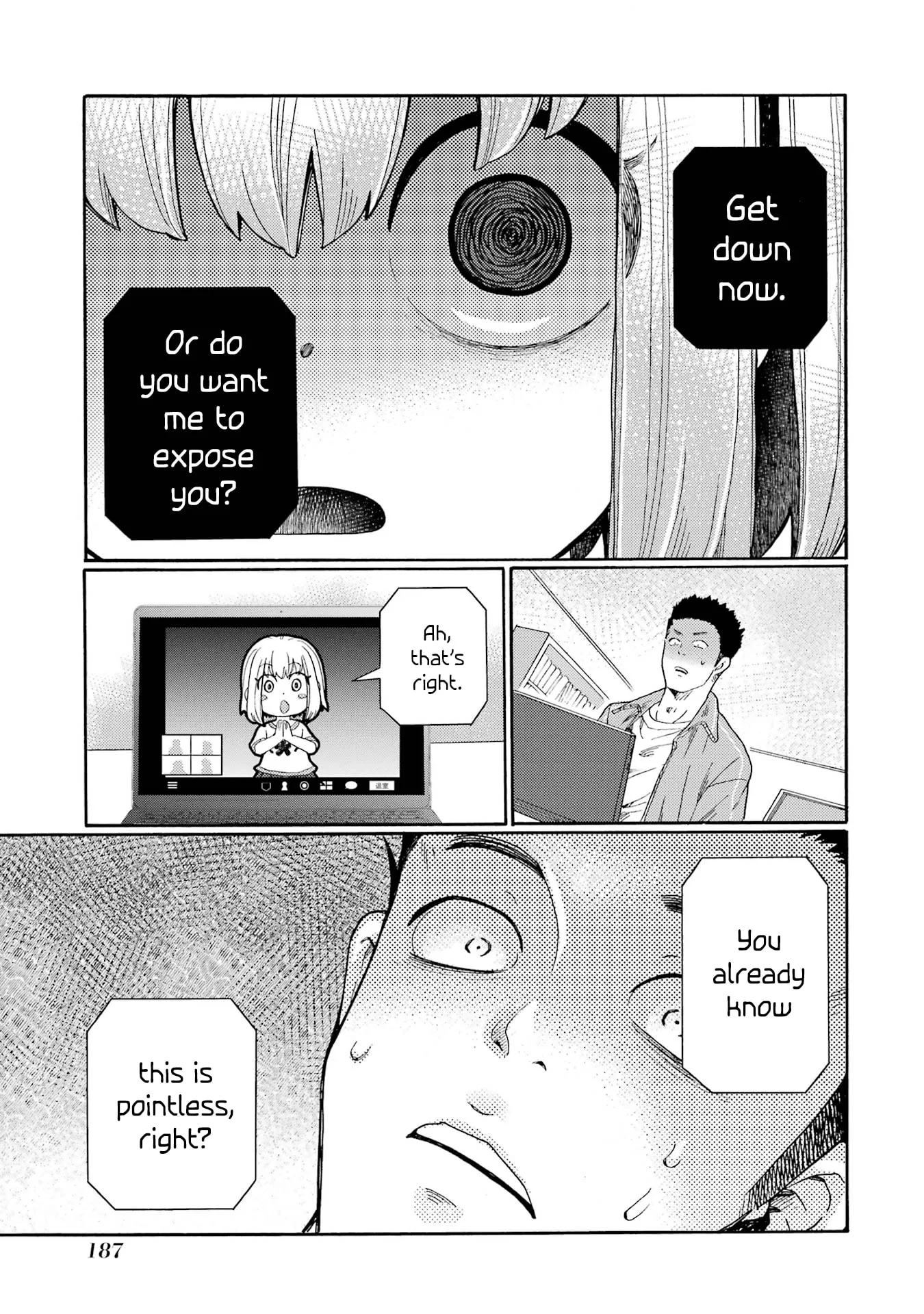 Let’s Start The Closing Meeting. ~ So Begins The Bullying Trial ~ - Chapter 5 - Page 15