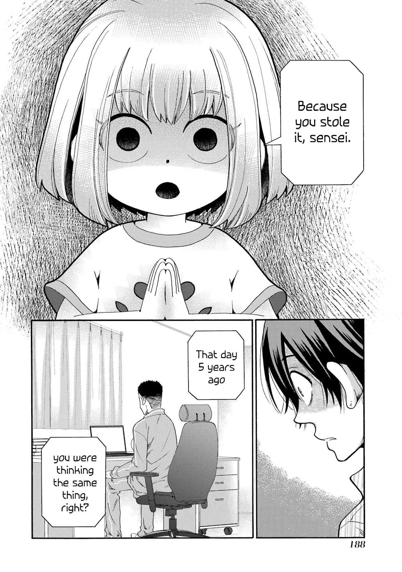 Let’s Start The Closing Meeting. ~ So Begins The Bullying Trial ~ - Chapter 5 - Page 16
