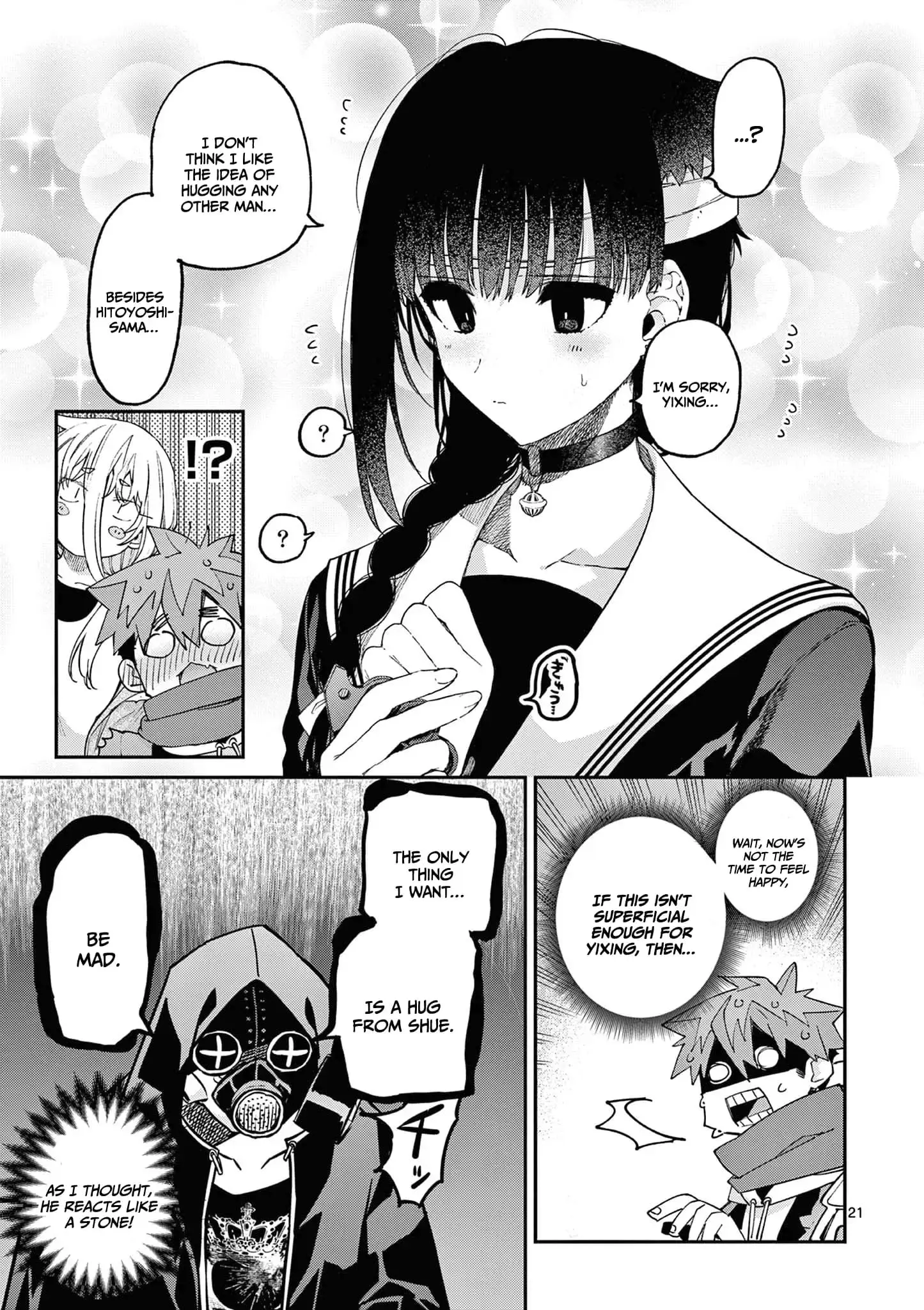 Kimi wa Meido-sama - Chapter 40 - Page 21