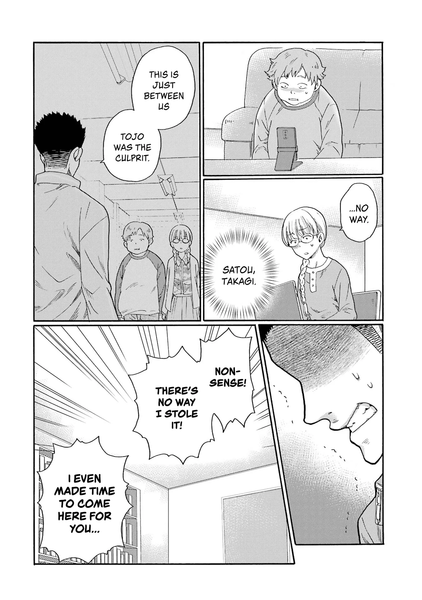 Let’s Start The Closing Meeting. ~ So Begins The Bullying Trial ~ - Chapter 5 - Page 18