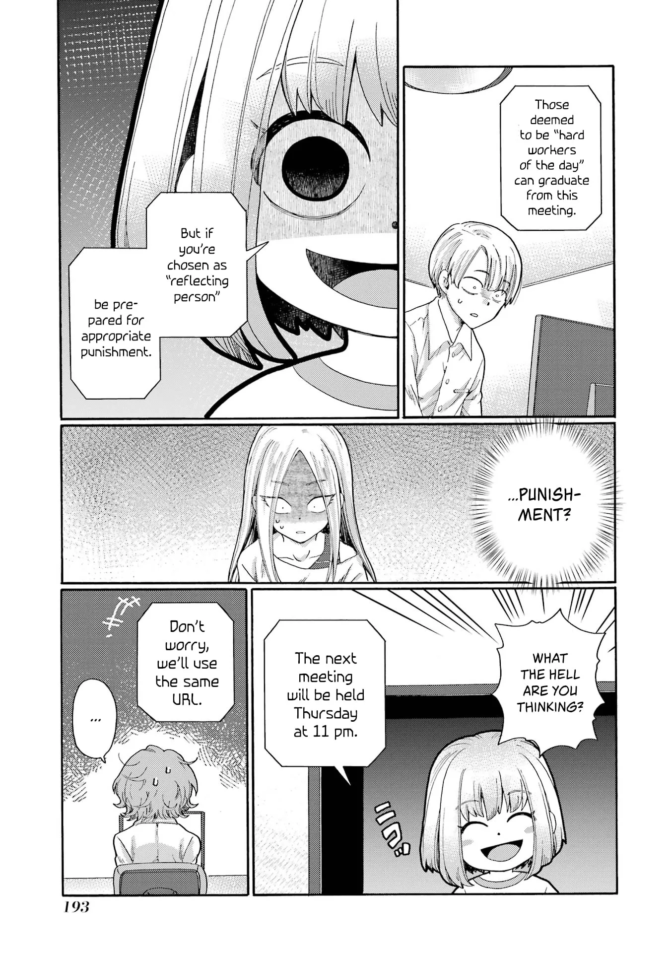 Let’s Start The Closing Meeting. ~ So Begins The Bullying Trial ~ - Chapter 5 - Page 21