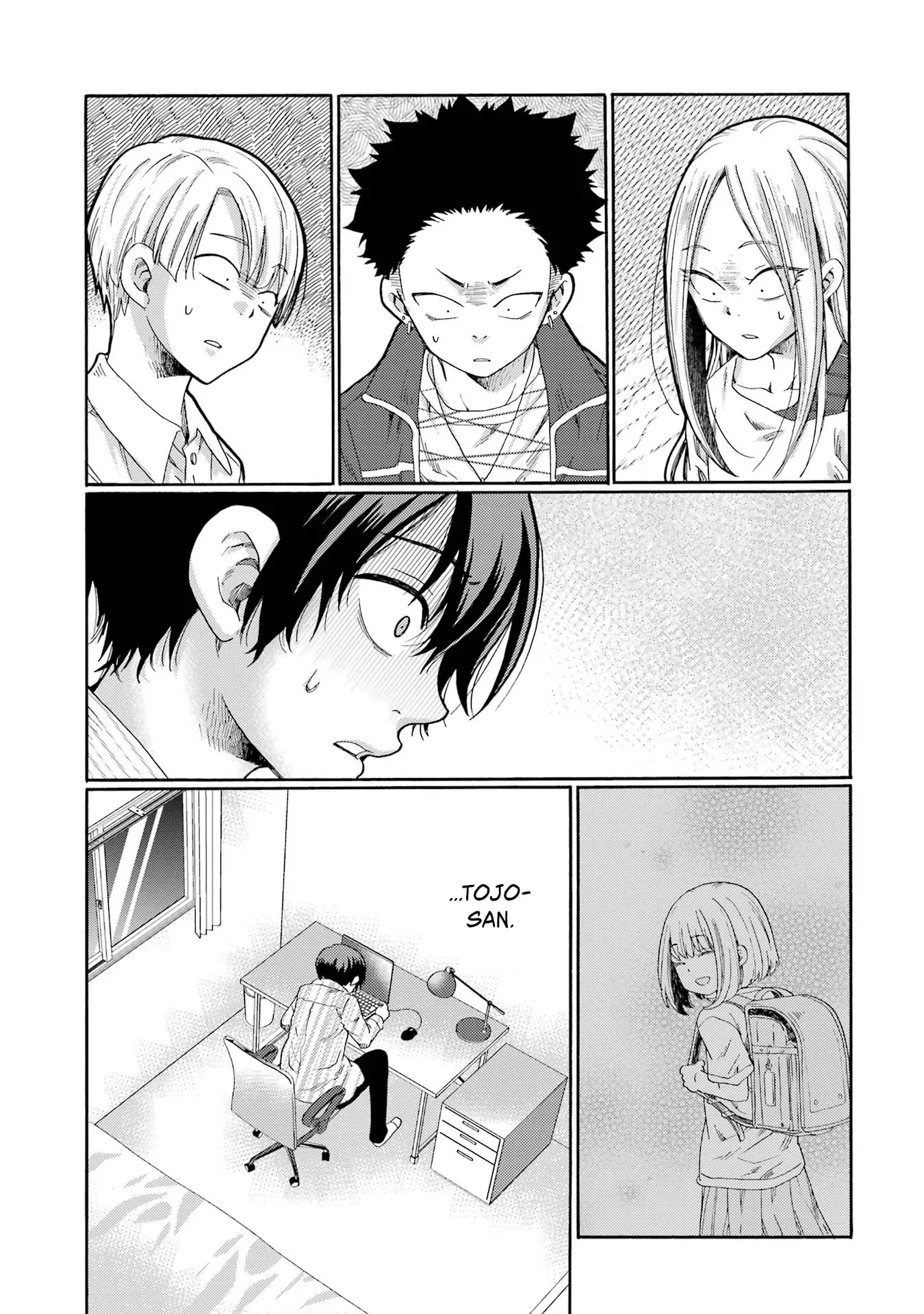 Let’s Start The Closing Meeting. ~ So Begins The Bullying Trial ~ - Chapter 5 - Page 23