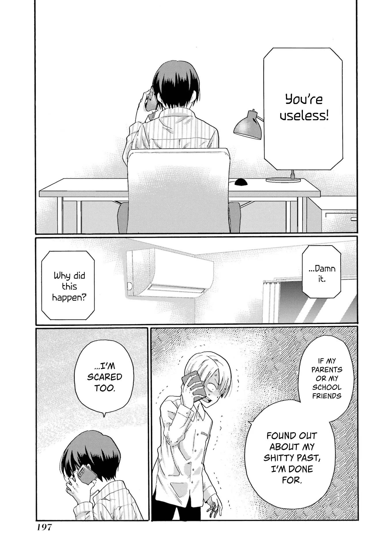 Let’s Start The Closing Meeting. ~ So Begins The Bullying Trial ~ - Chapter 5 - Page 25